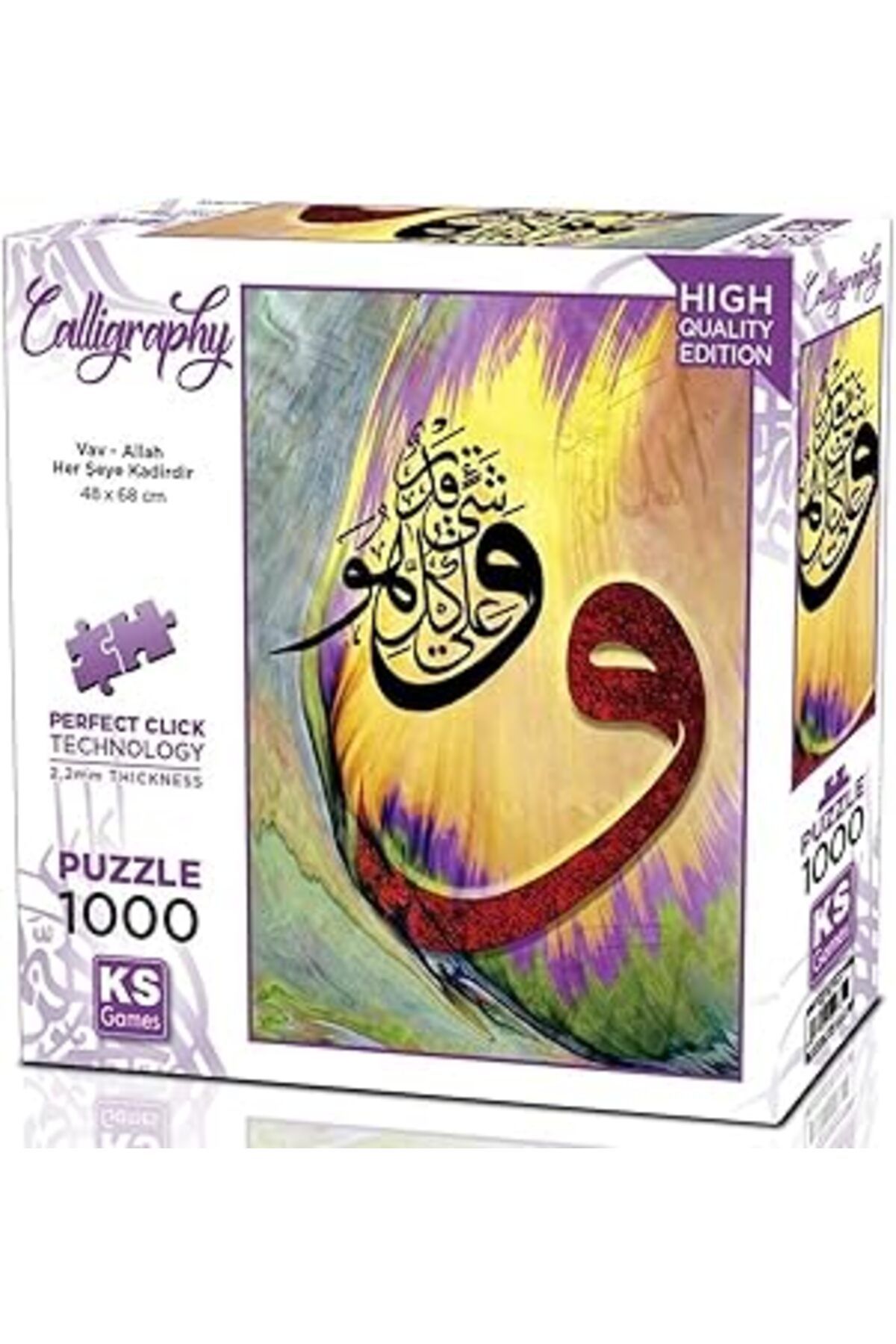 karadağsb Ks Games 1000 Parça Vav Allah Herşeye Kadirdir Puzzle