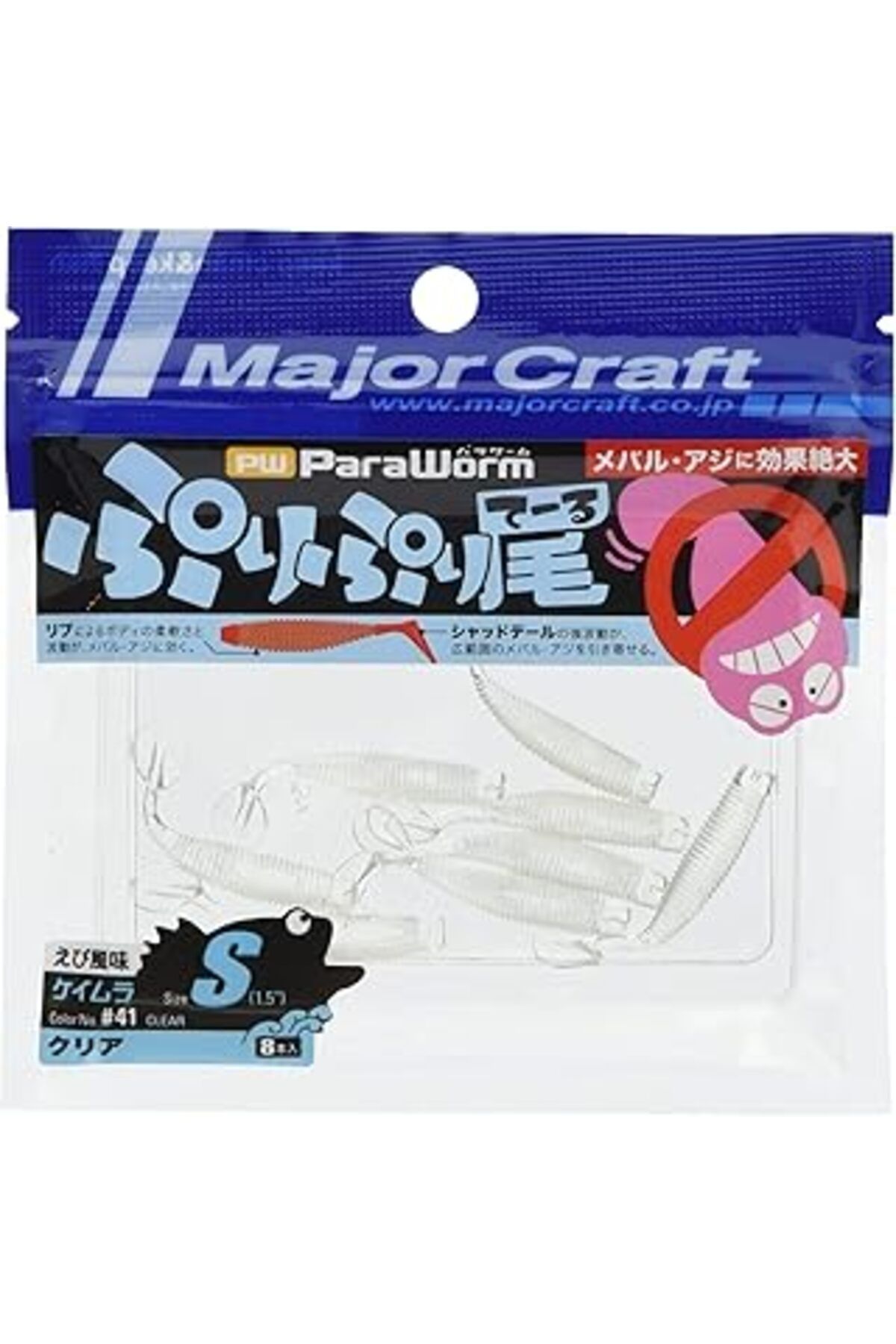 TBSProjects Major Craft Paraworm Pw-Pri/S 1.5" #041 Keimura Clear