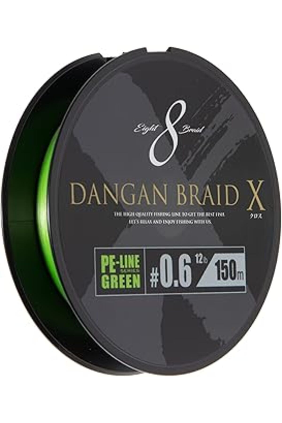 NZM TİCARET Major Craft Mc Dangan X Braid İp Dbx8 Pe 0.6 150 Metre Yeşil