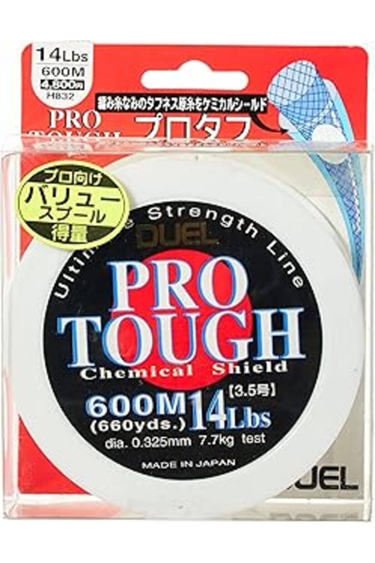 NZM TİCARET Duel Pro Tough 0,325Mm 600M Misina