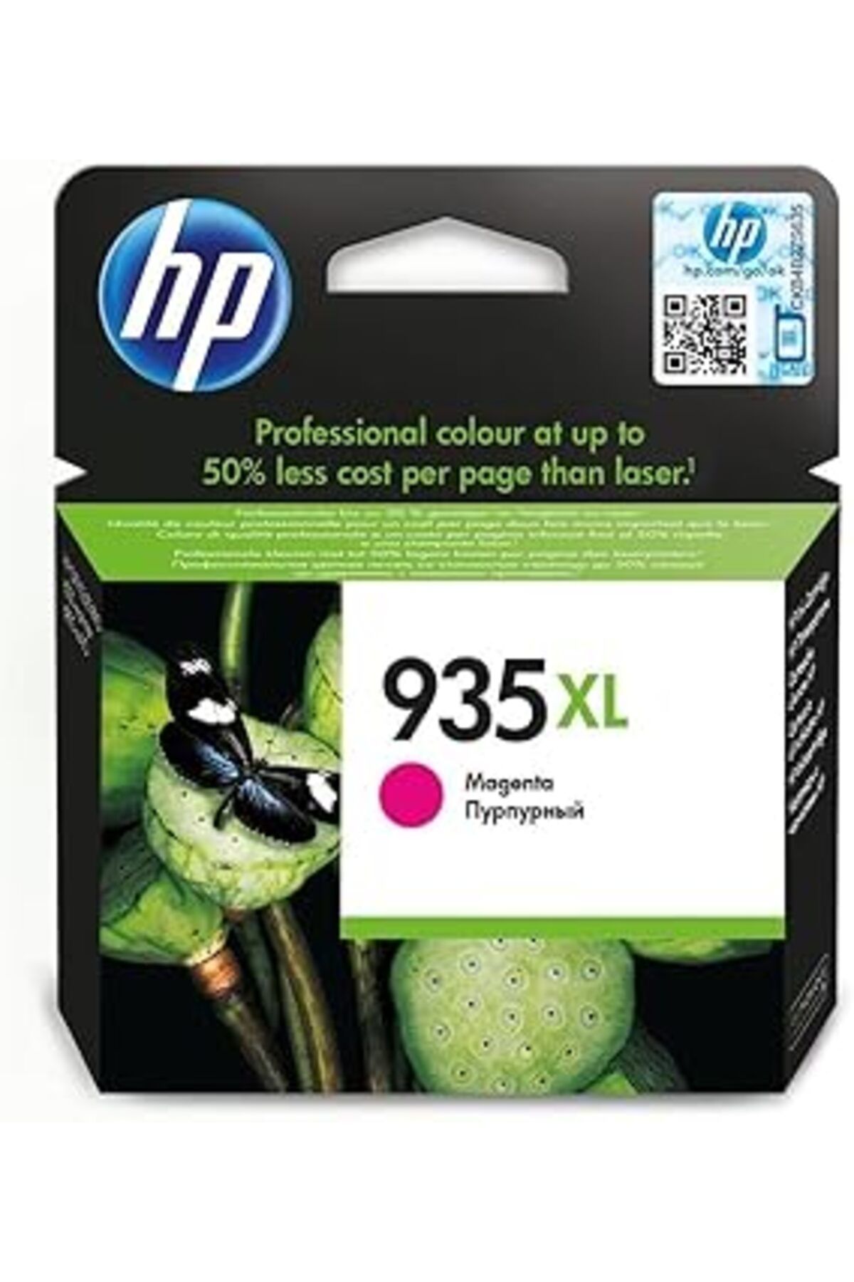 robotrend Hp 935Xl Kırmızı Yüksek Kapasiteli Mürekkep Kartuş 825 Sayfa (C2P25Ae)