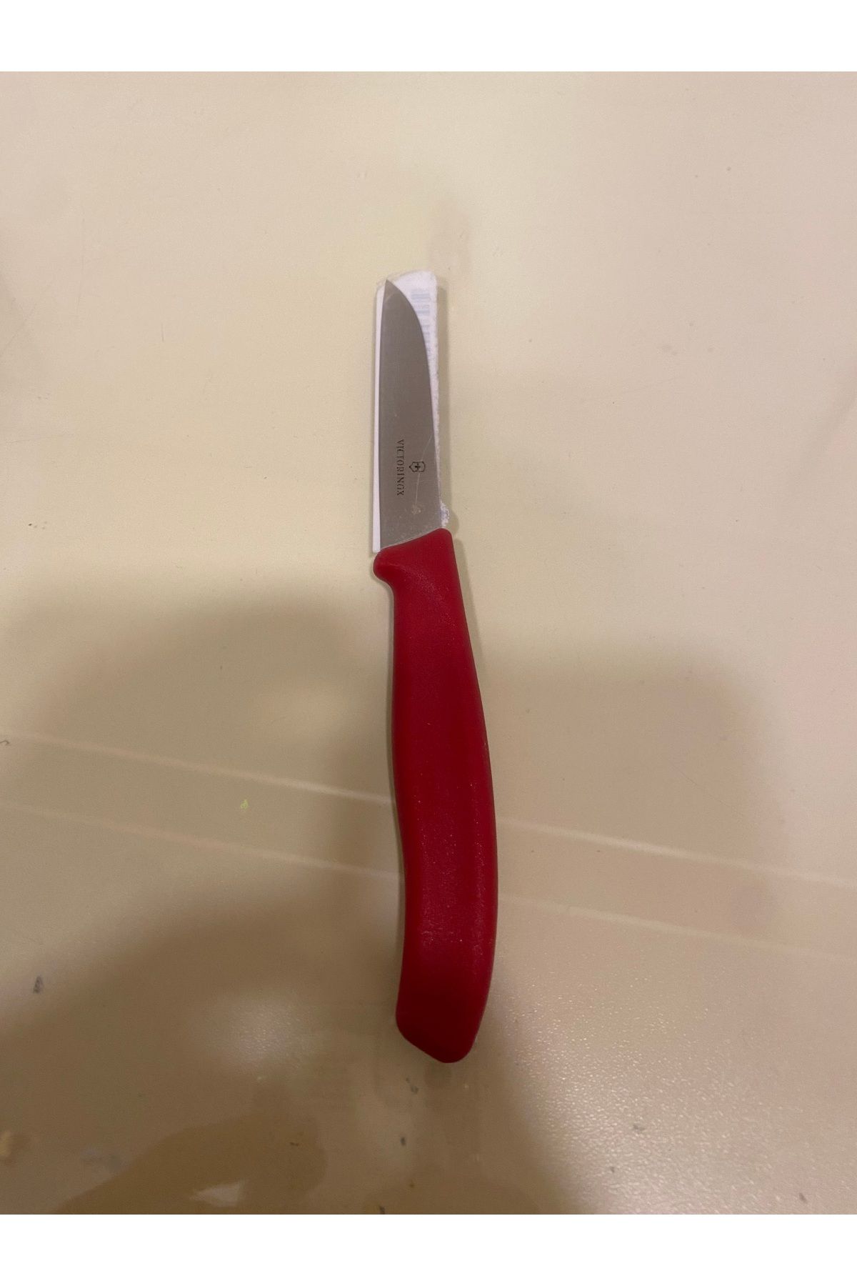 PLUS HOME BIÇAK MEYVE VE SEBZE SOYUCU DÜZ SİVRİ UÇLU KIRMIZI KÜÇÜKBOY KOD 67401