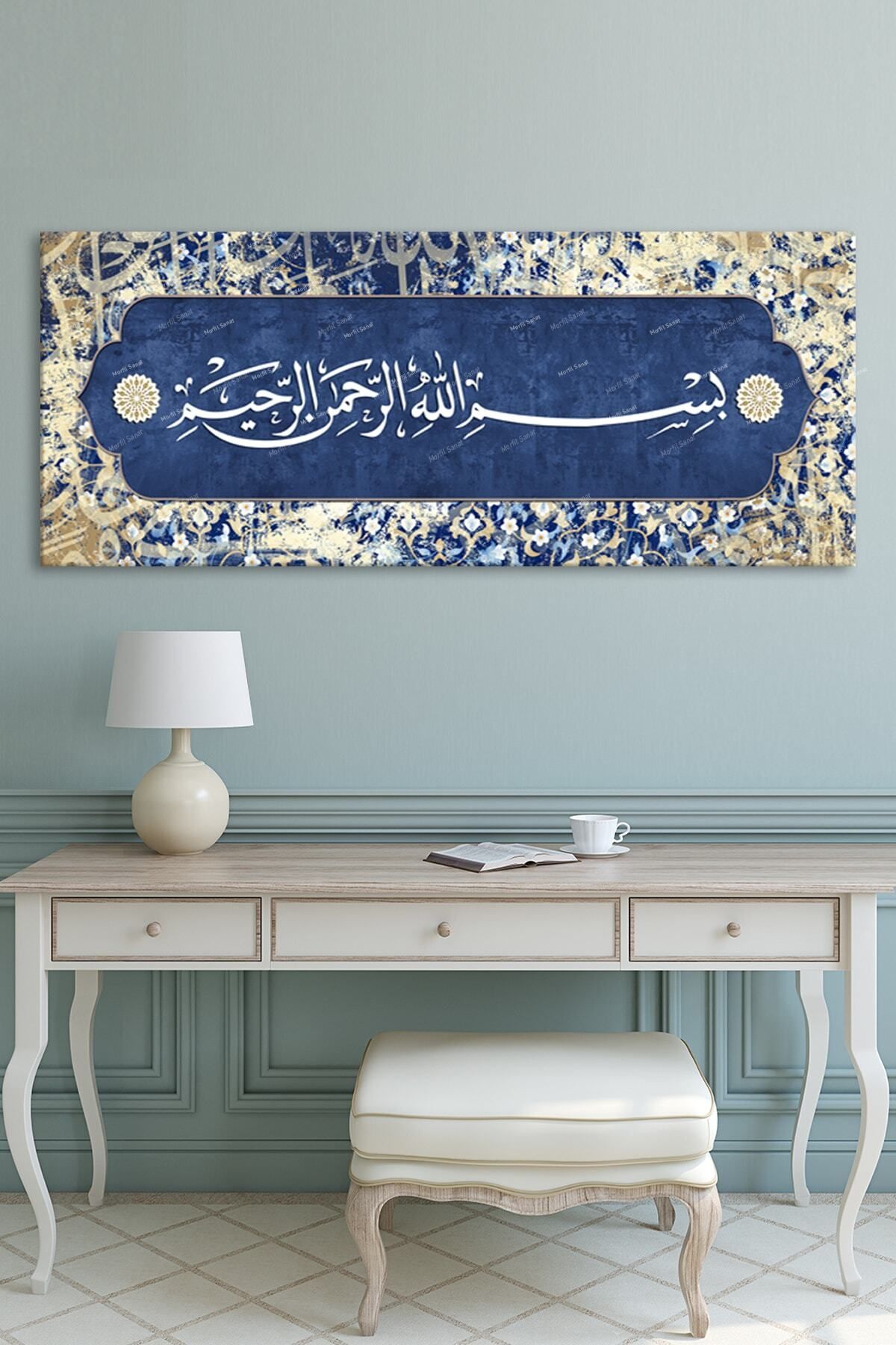 Morfil Sanat Atölyesi Besmele Dini Islami Hat Kanvas Tablo Bismillahirrahmanirrahim