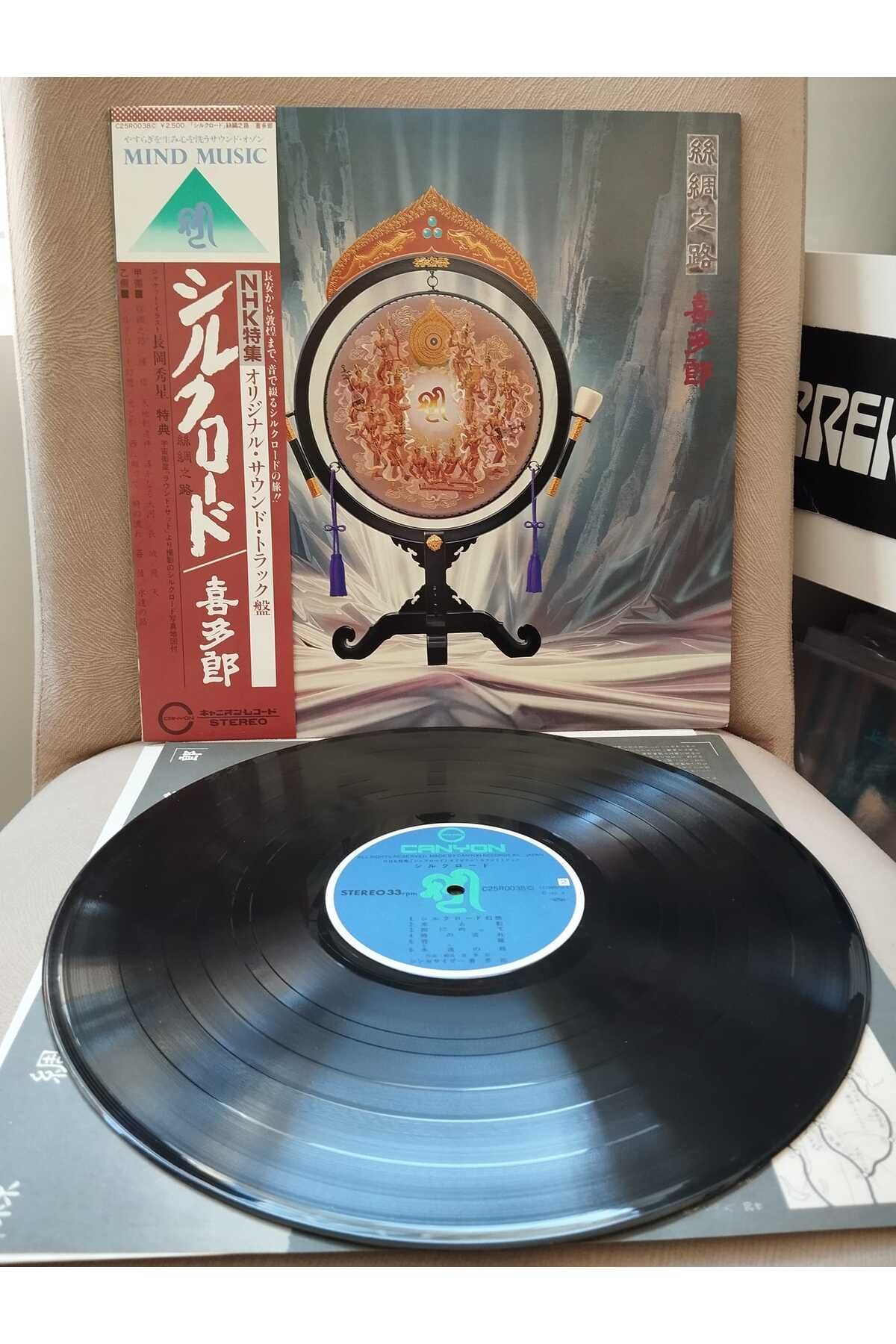 Plakperest Kitaro – Silk Road - 1980 Japonya Basım 33lük LP Plak - Obi’li -2.EL