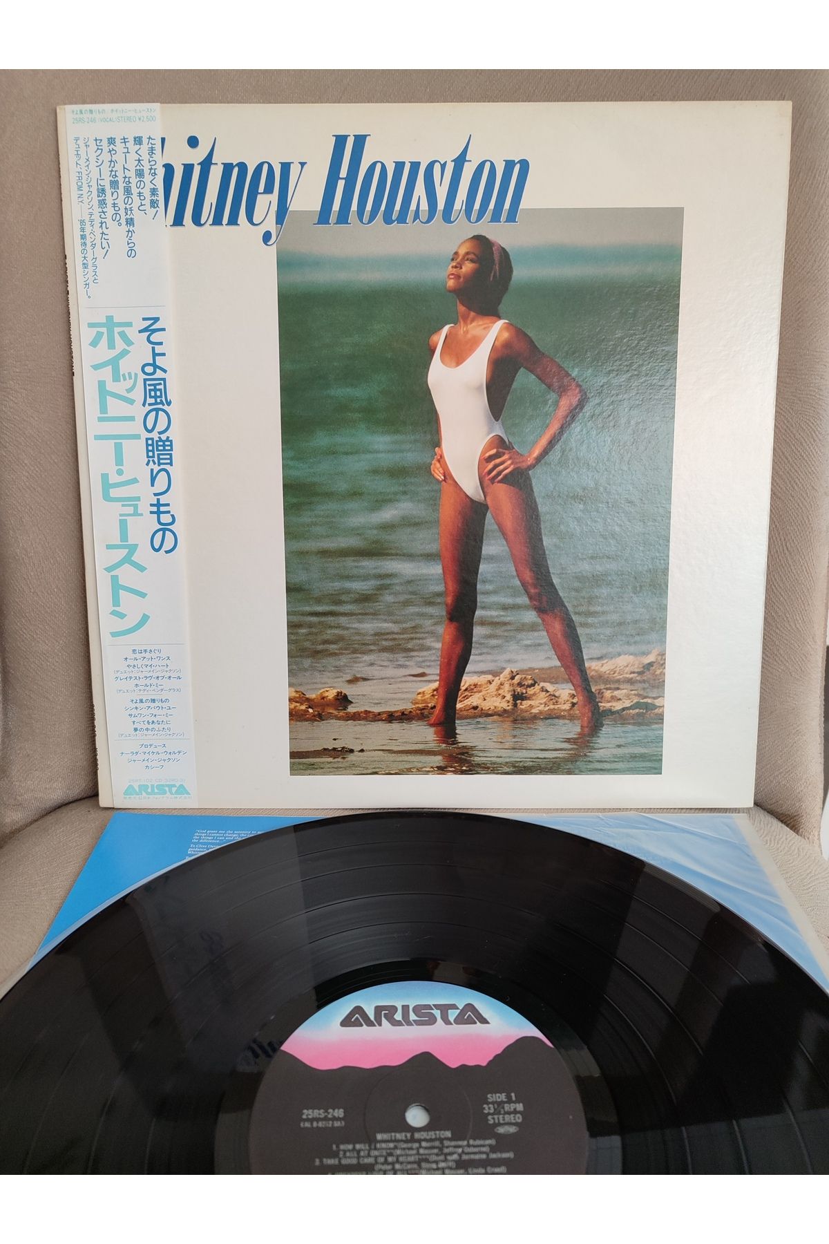 Plakperest WHITNEY HOUSTON - Whitney Houston 1985 Japonya Basım LP Plak Albüm - Obi’li 2.EL