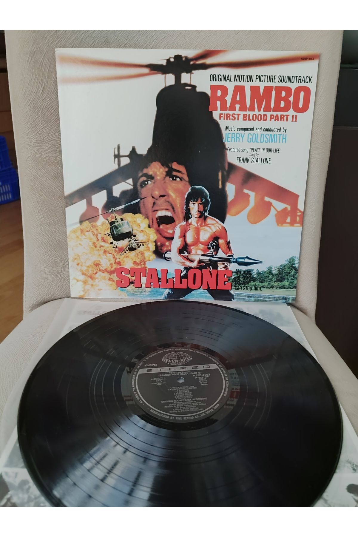 Plakperest Soundtrack - 1985 Japonya Basım Nadir LP Plak Albüm