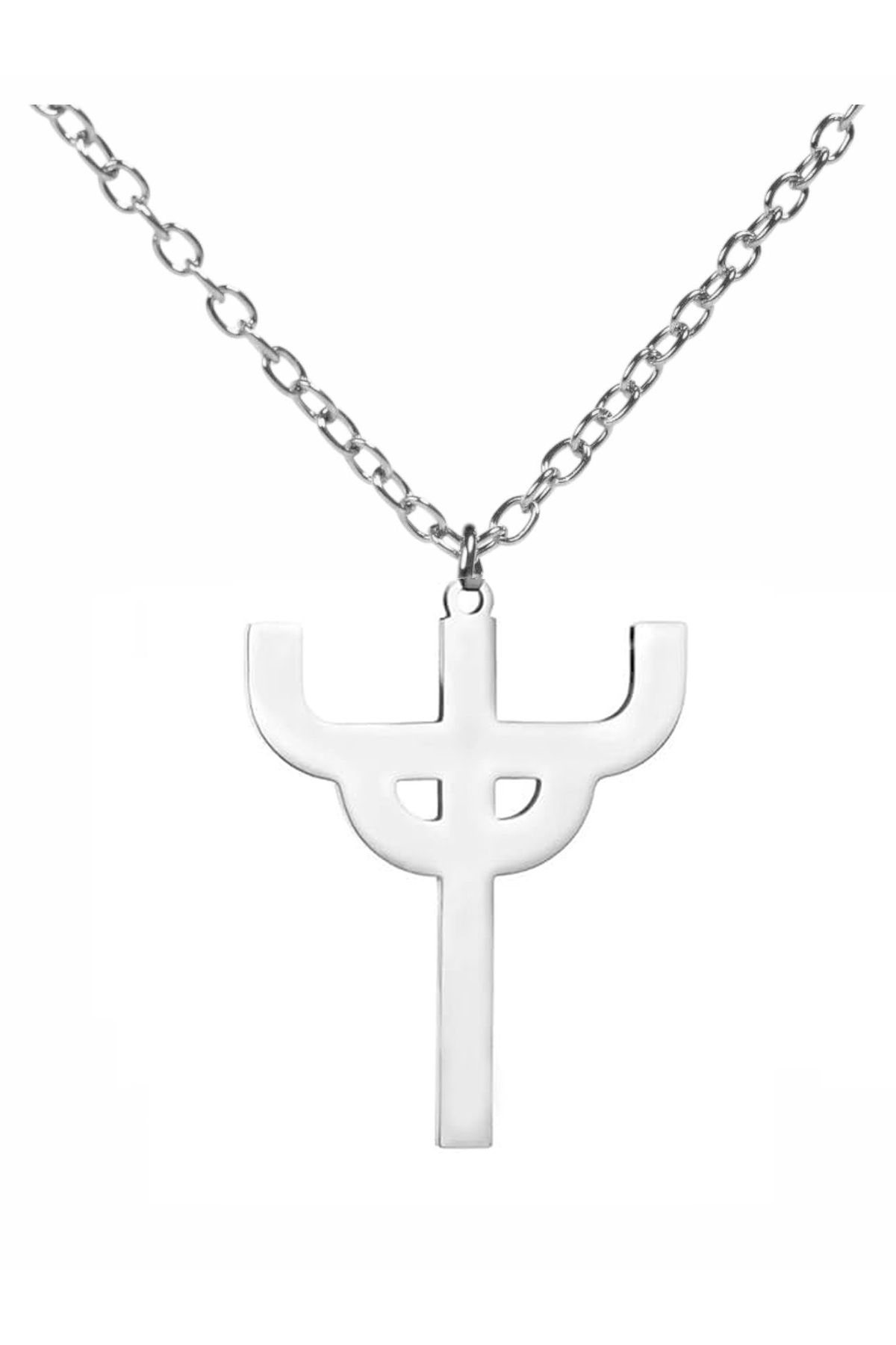 Herşey Nota Judas Priest Kolye – Saint Le Tasarımı, 60 cm Zincirli Metal Rock Takı (Unisex)