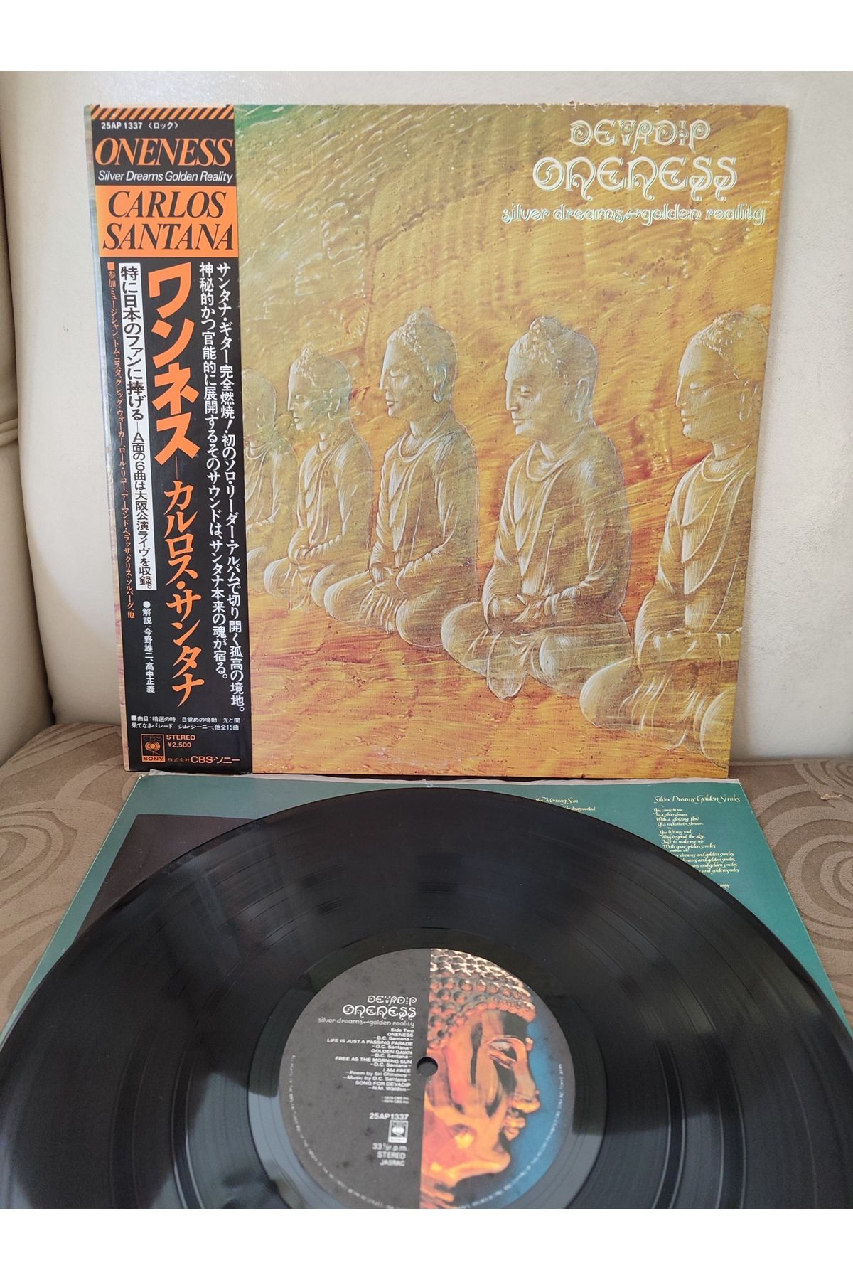 Plakperest SANTANA - Oneness, Silver Dreams - Golden Reality - 1979 Japonya Basım LP Plak - Obi’li 2.EL