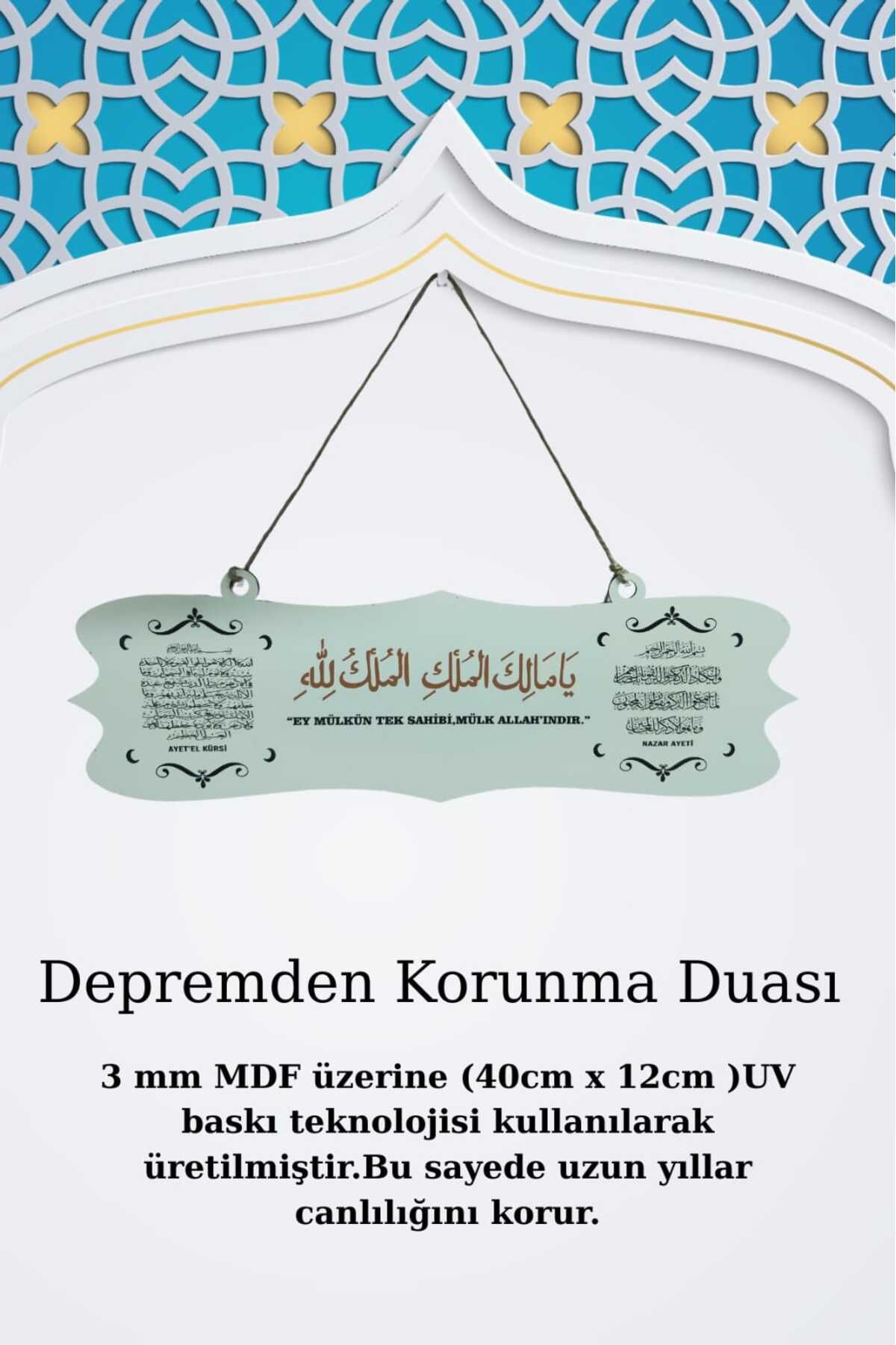 Design 4N Dua UV Dijital Baskı