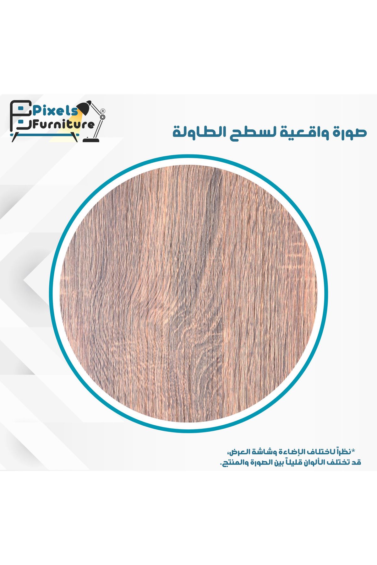 PixelsFurniture-طقم طاولات جانبية متداخلة بتصميم ريفي عصري مكون من 3 قطع من بكسل الأثاث 7