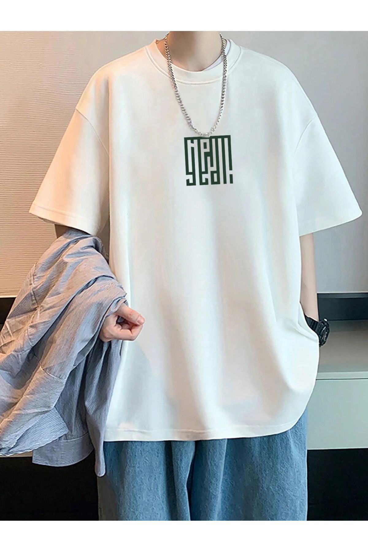 YUVEST Blackrock T-shirt - Labirent Baskılı Oversize Bisiklet Yaka Kısa Kol Beyaz Tişört
