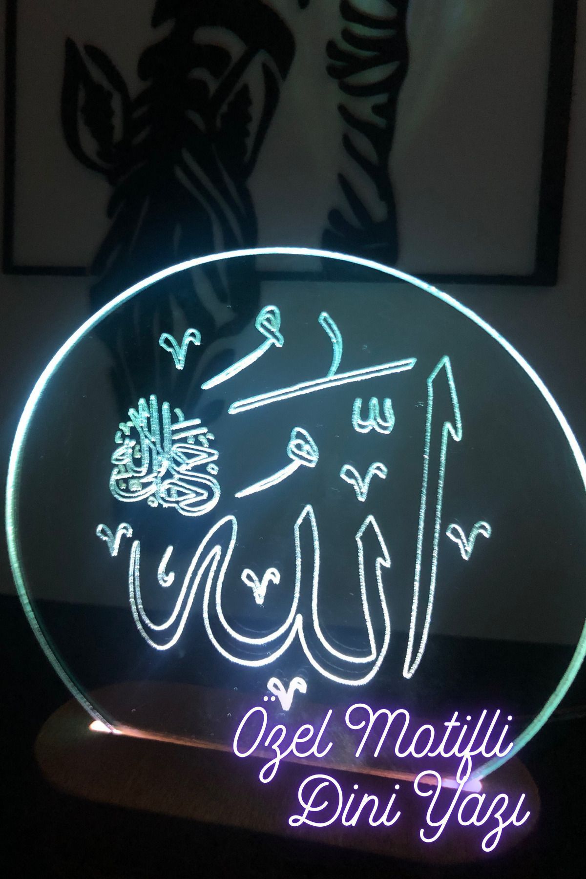 DidimHediyelik ÖZEL GECE LAMBASI DİNİ YAZI HEDİYE-CAMA LAZER KAZIMA