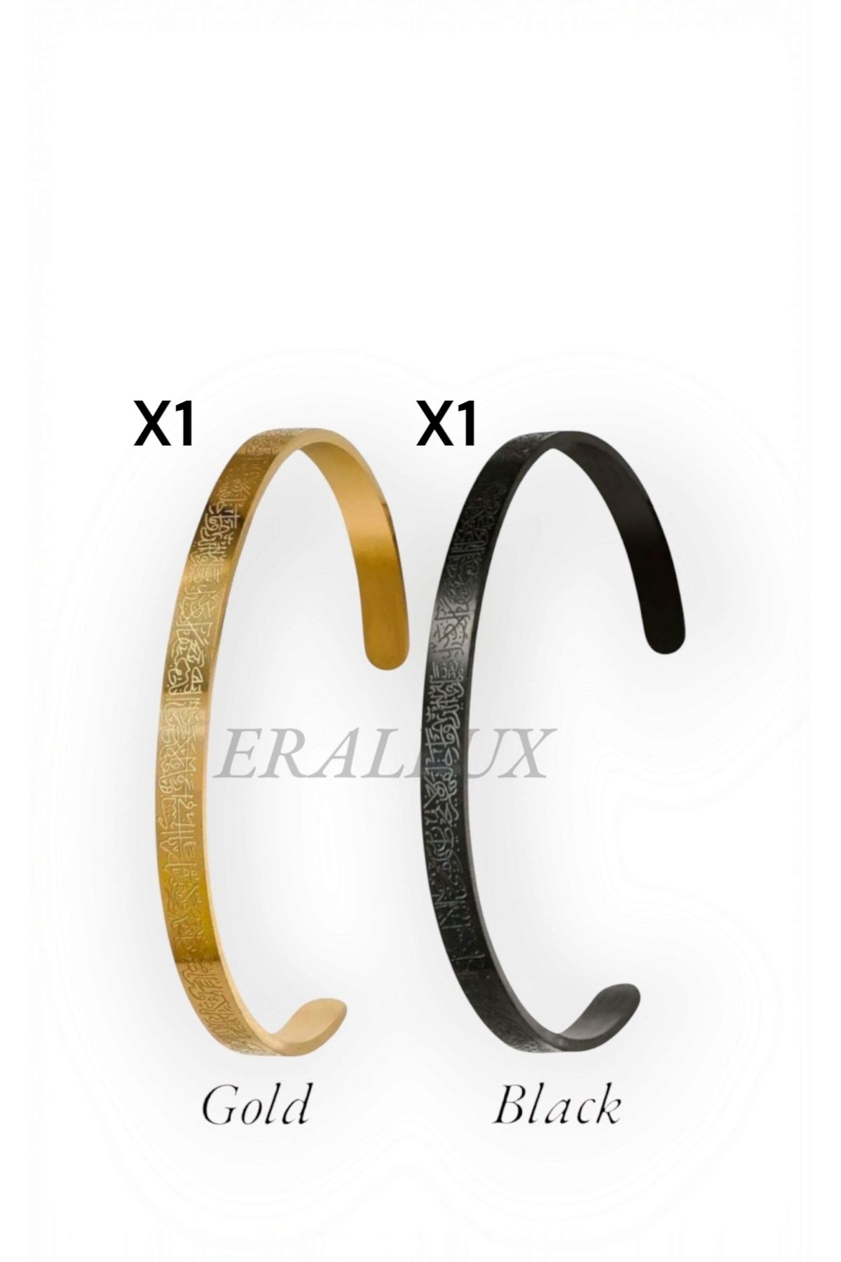 ERALLUX Çift Özel Gold & Black Paslanmaz Çelik Ayetel Kürsi Yazılı Bileklik 2 Adet