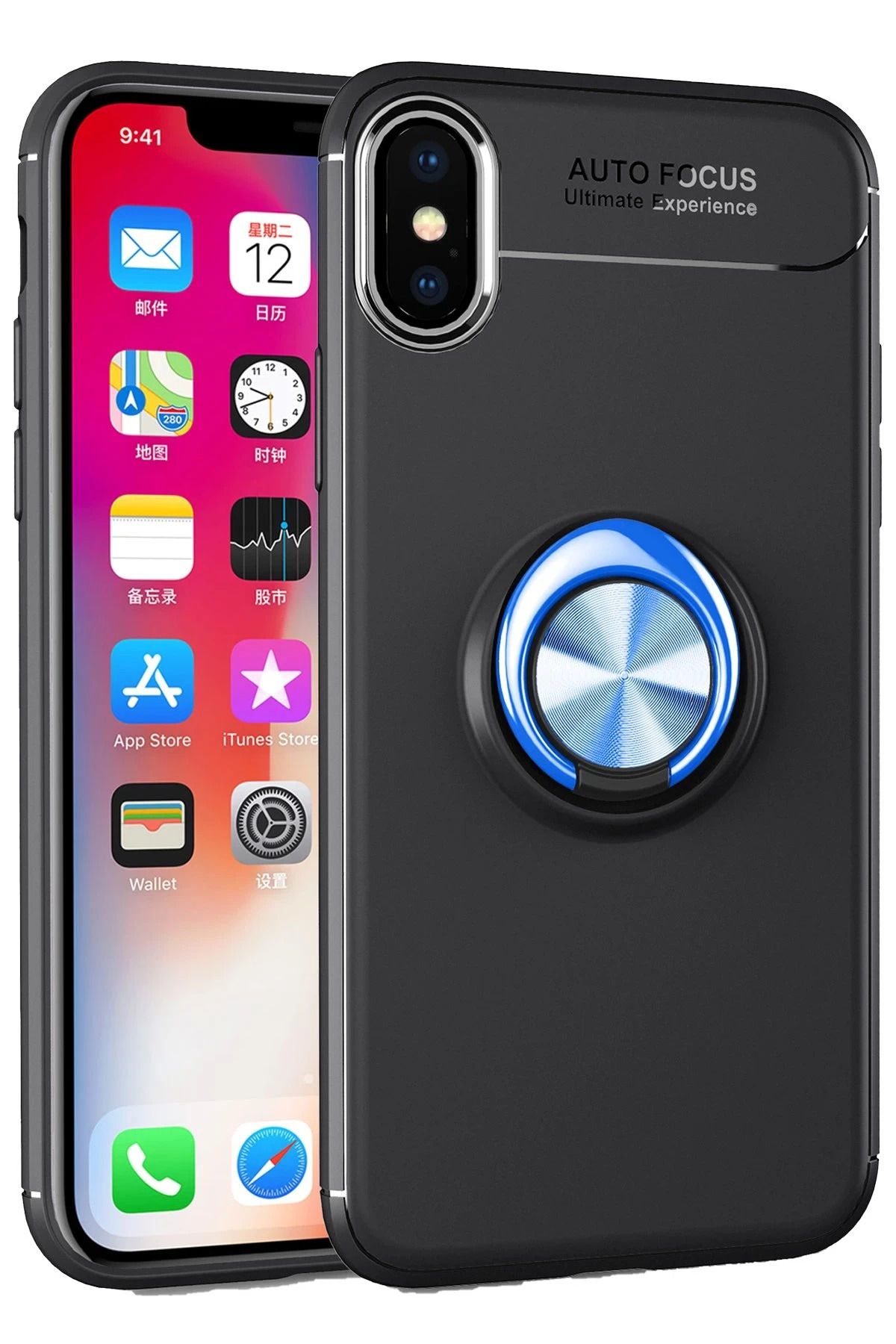 NewFace iPhone XS Kılıf Range Yüzüklü Silikon - Siyah-Gold BSTMY