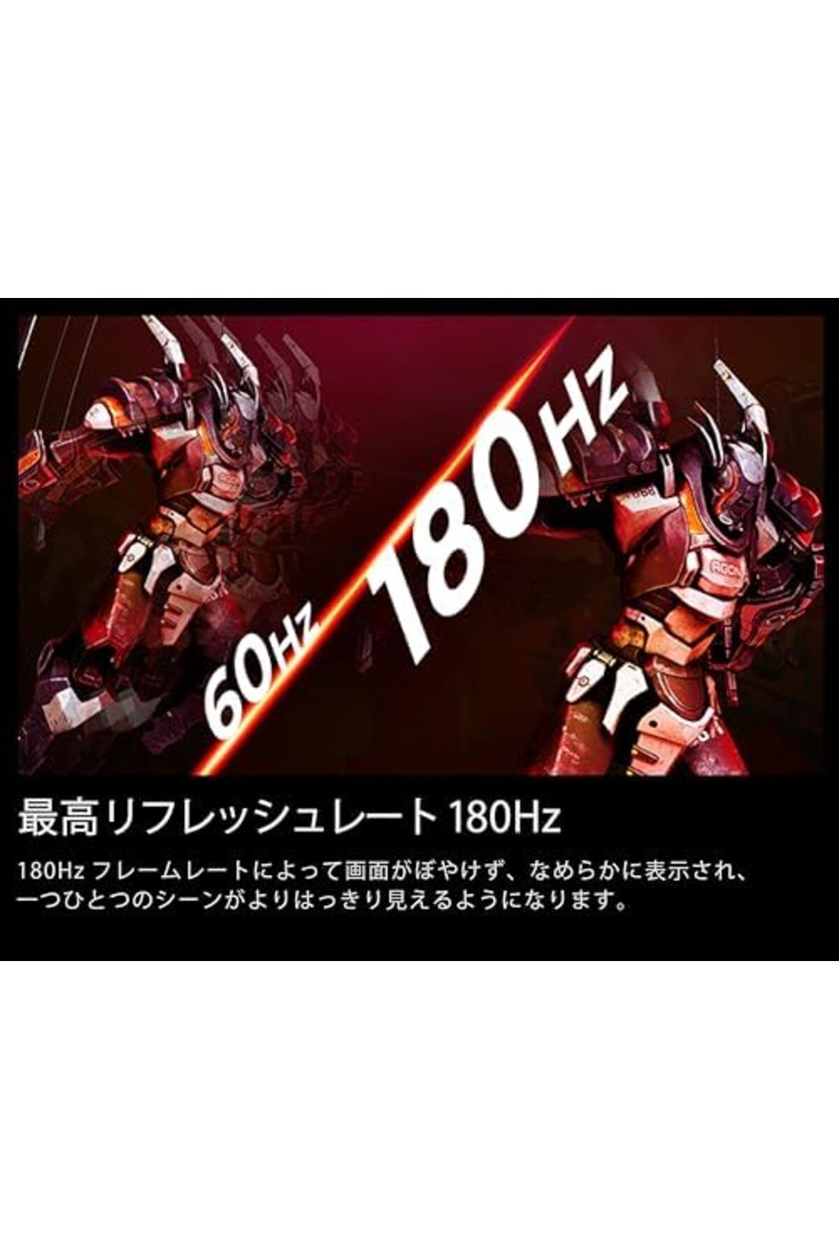 Aoc-Gaming Monitor IPS 23.8-Inch 24G42E – FHD 1920x1080, 180Hz Refresh Rate, 1ms GTG Response Time 8