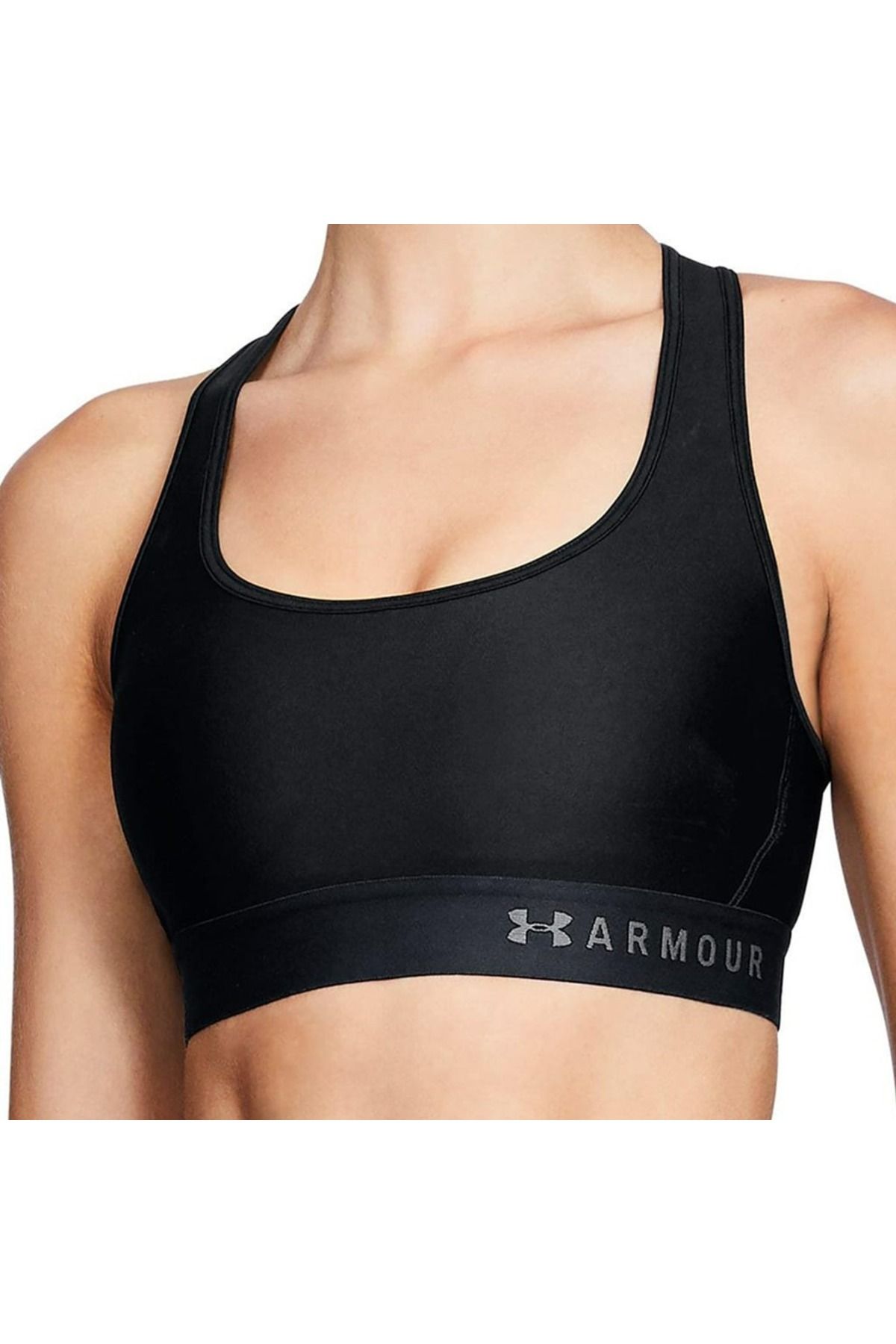 Under Armour KADIN SPOR SÜTYENİ 1307200-001
