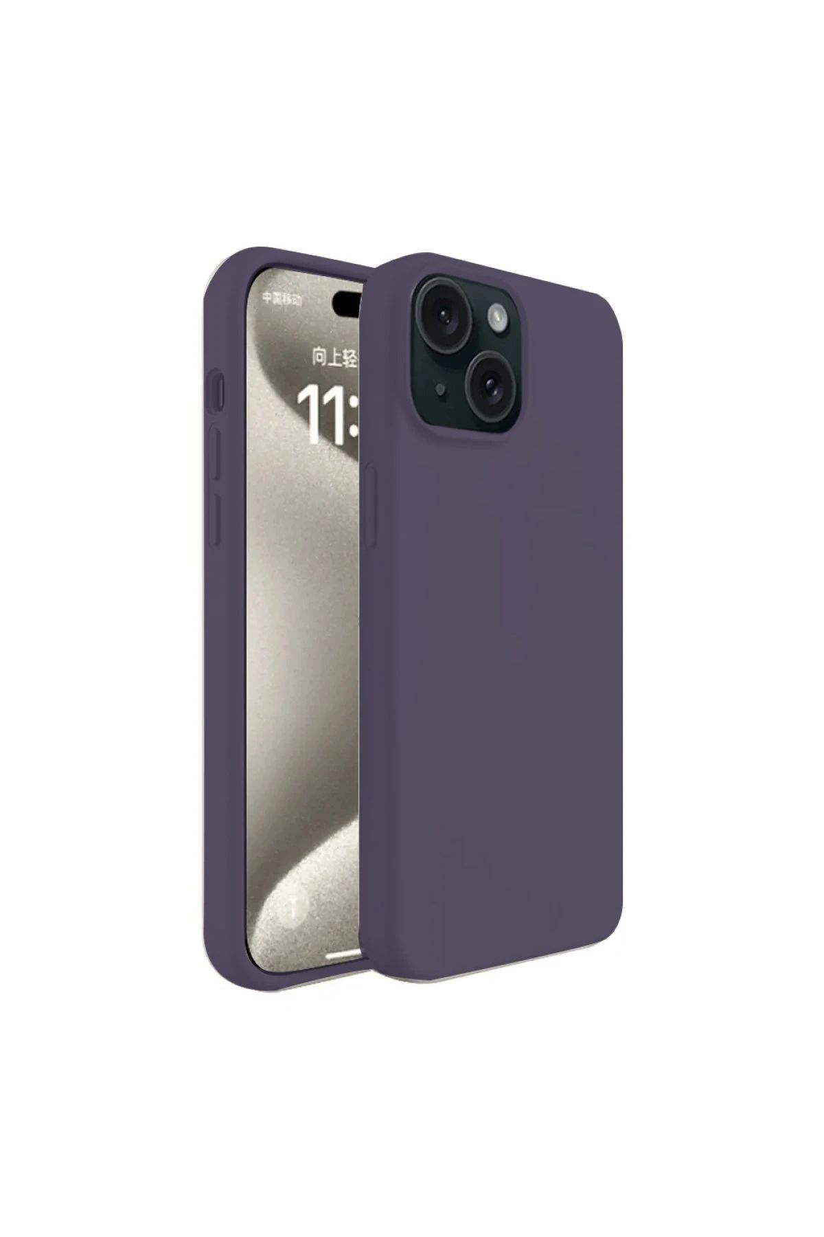 NewFace iPhone 15 Kılıf First Silikon - Mürdüm BSTMY