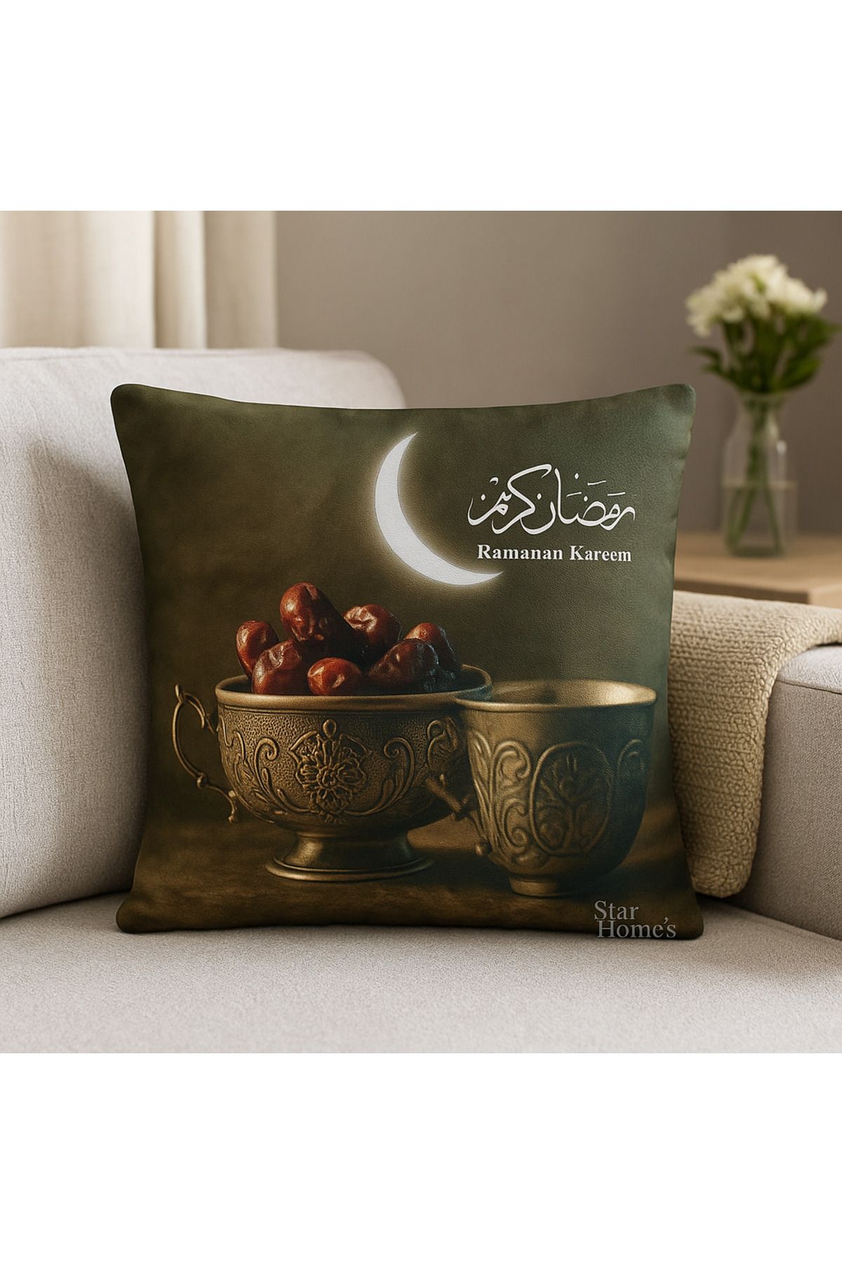 YILDIZ DİJİTAL HOME Bereketin Deseni – Star Home’s Ramazan Koleksiyonu