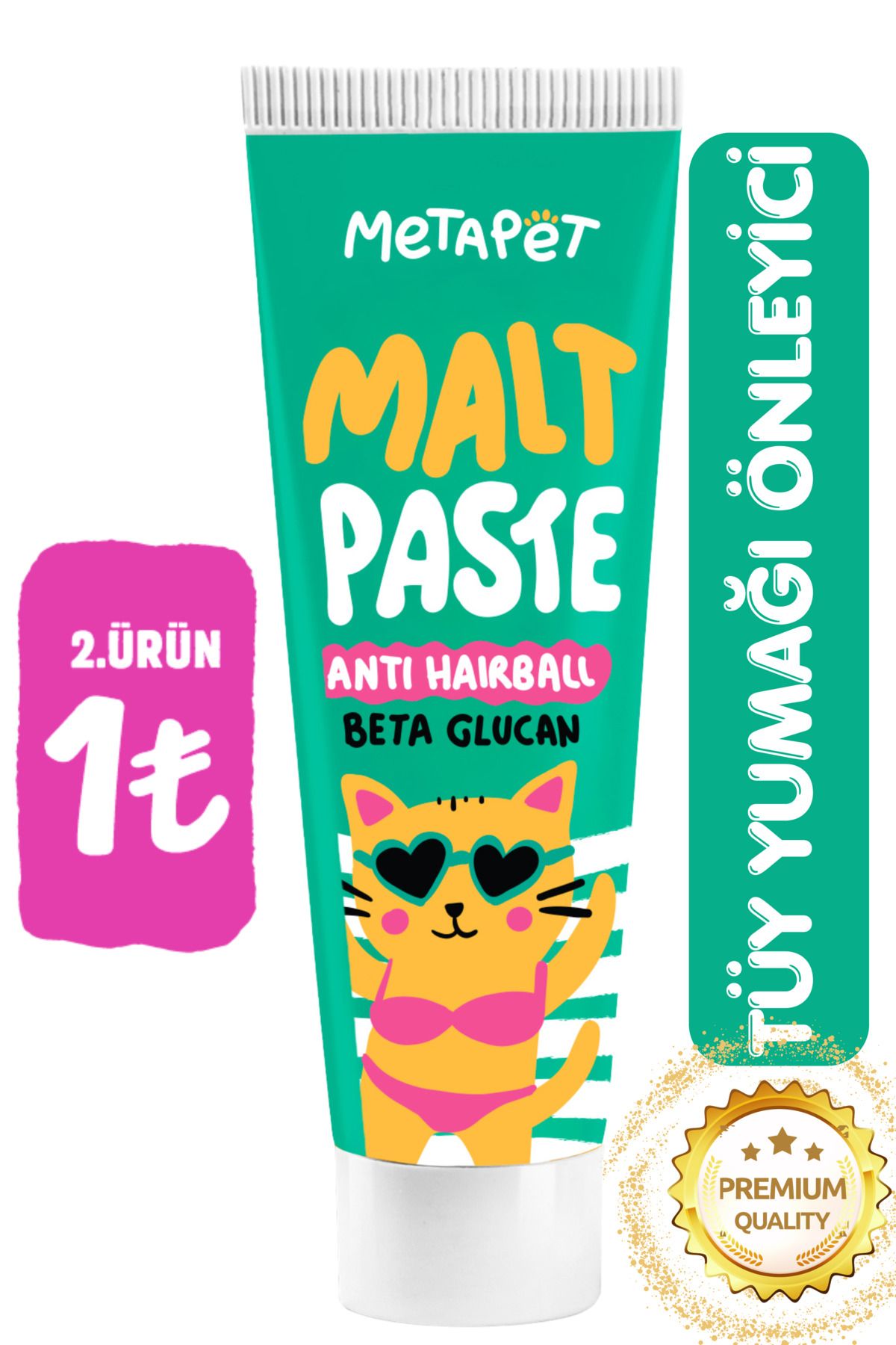 Metapet Tüy Yumağı Önleyici Kedi Maltı, Kediler için Anti Hairball Macun Paste, Mamasına-Doğrudan Hair Ball