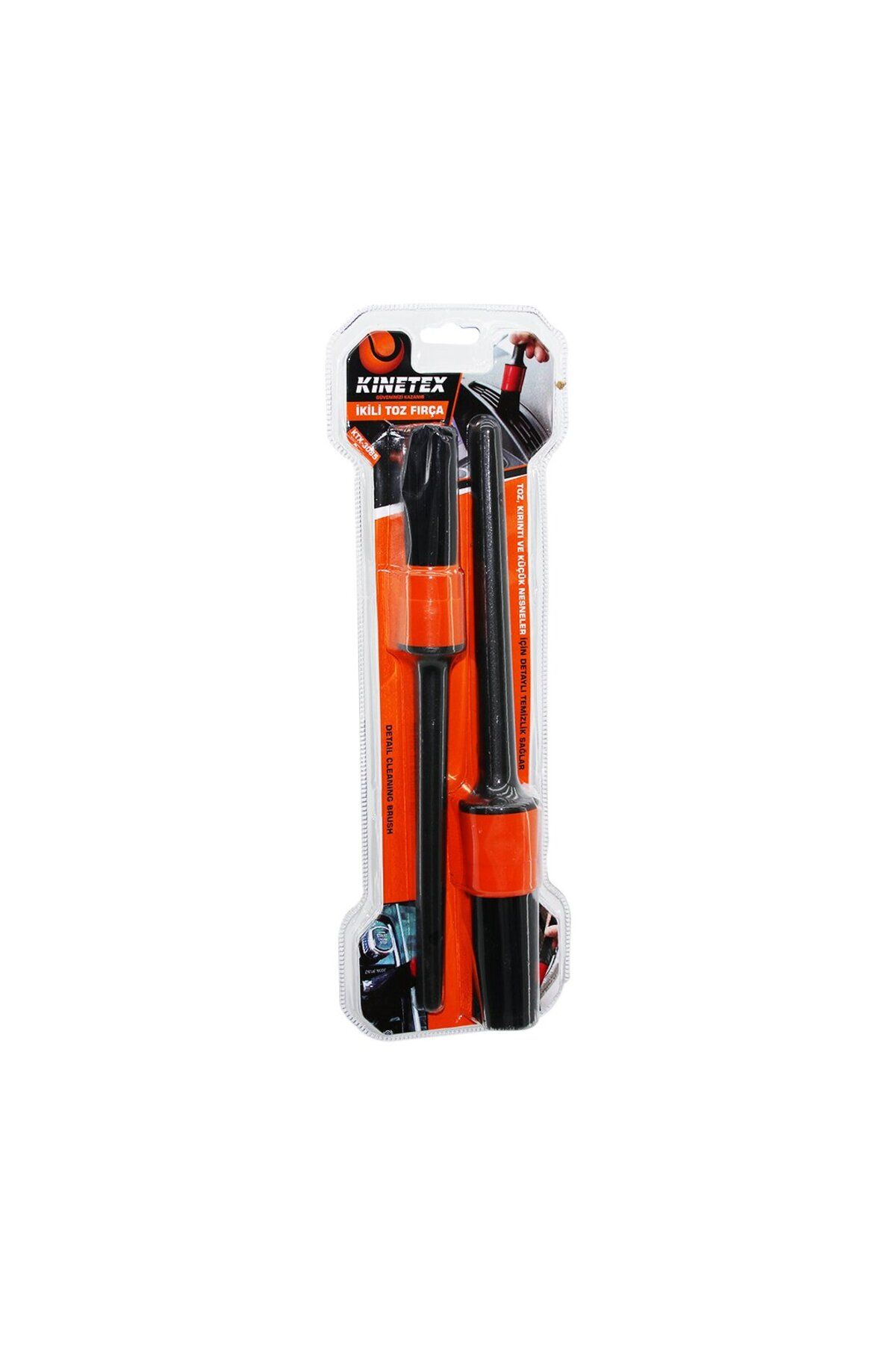 DERİK Derik 2 PCS OTO TOZ - BAKIM FIRÇASI YENİ 1122015