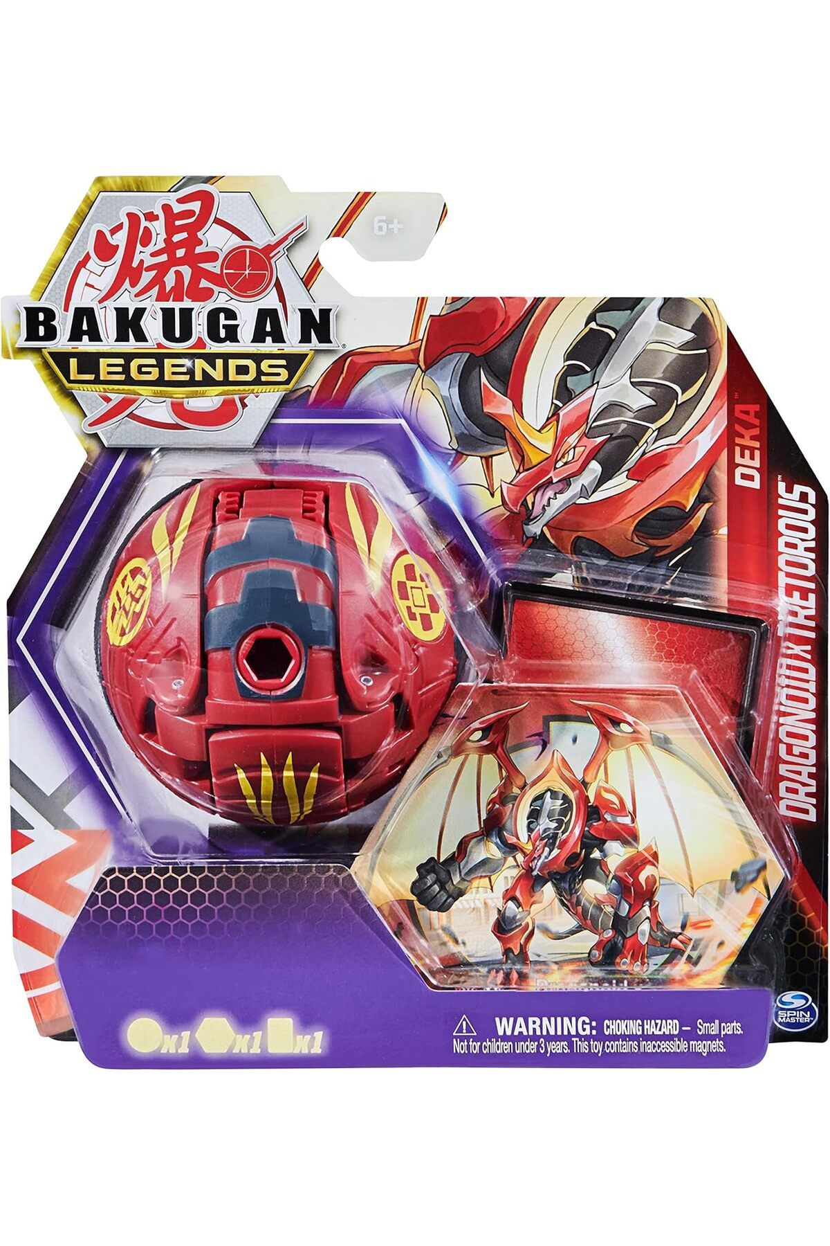KDROĞLU KDROGLU Deka Bakugan New Desing 1109836
