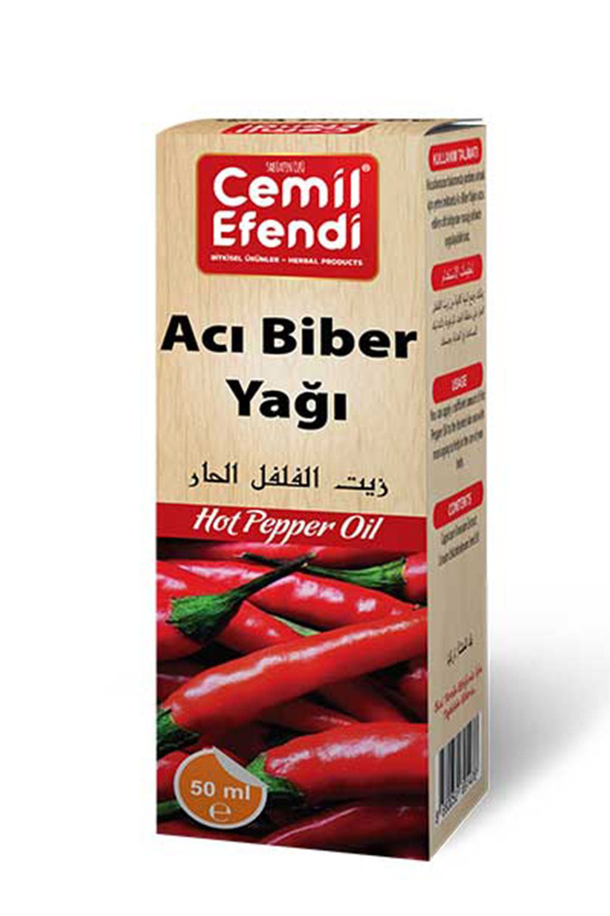 MBB ETİCARET Acı Biber Yağı 50 Ml.