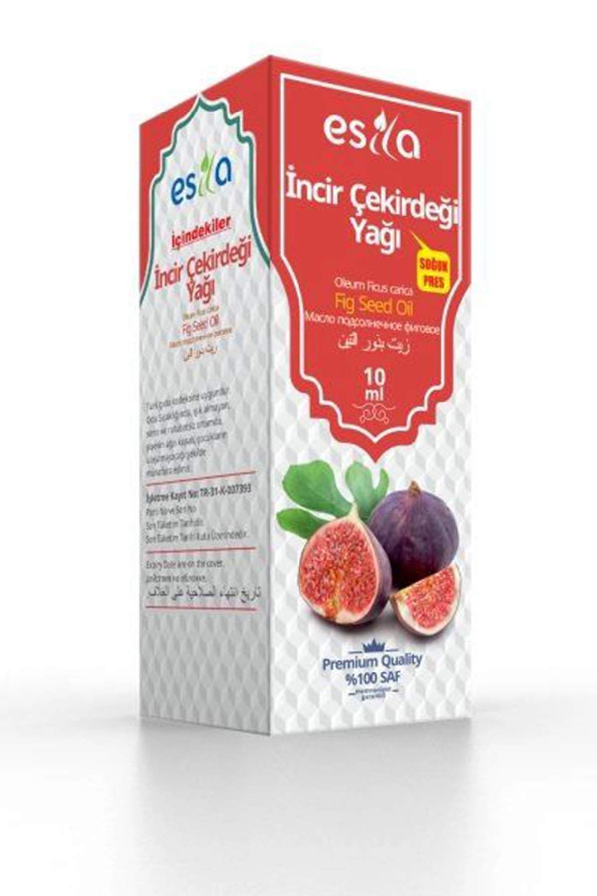 MBB ETİCARET İncir Çekirdeği Yağı 10 Ml.