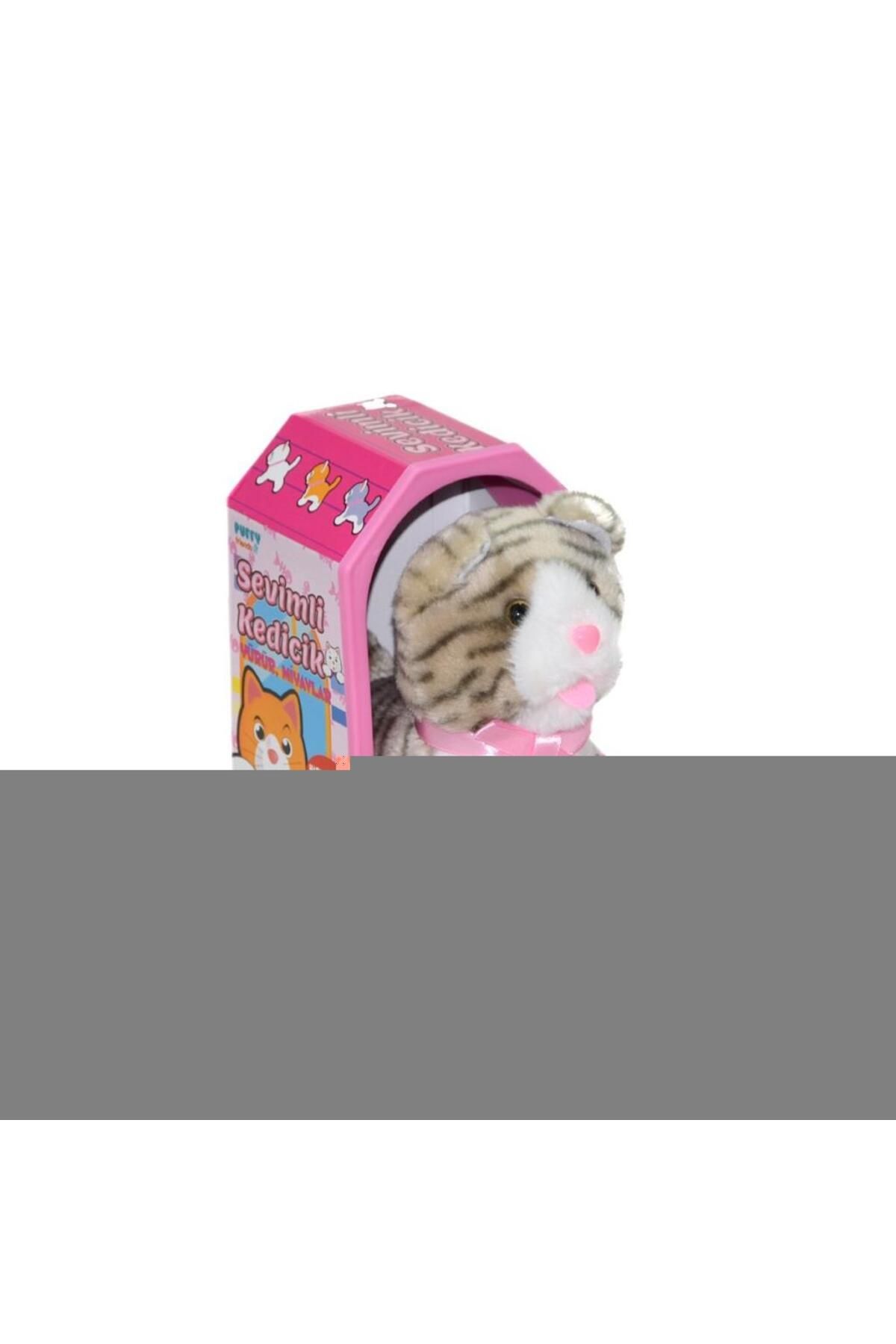 Shop58 47240 Sevimli Kedicik Jamina