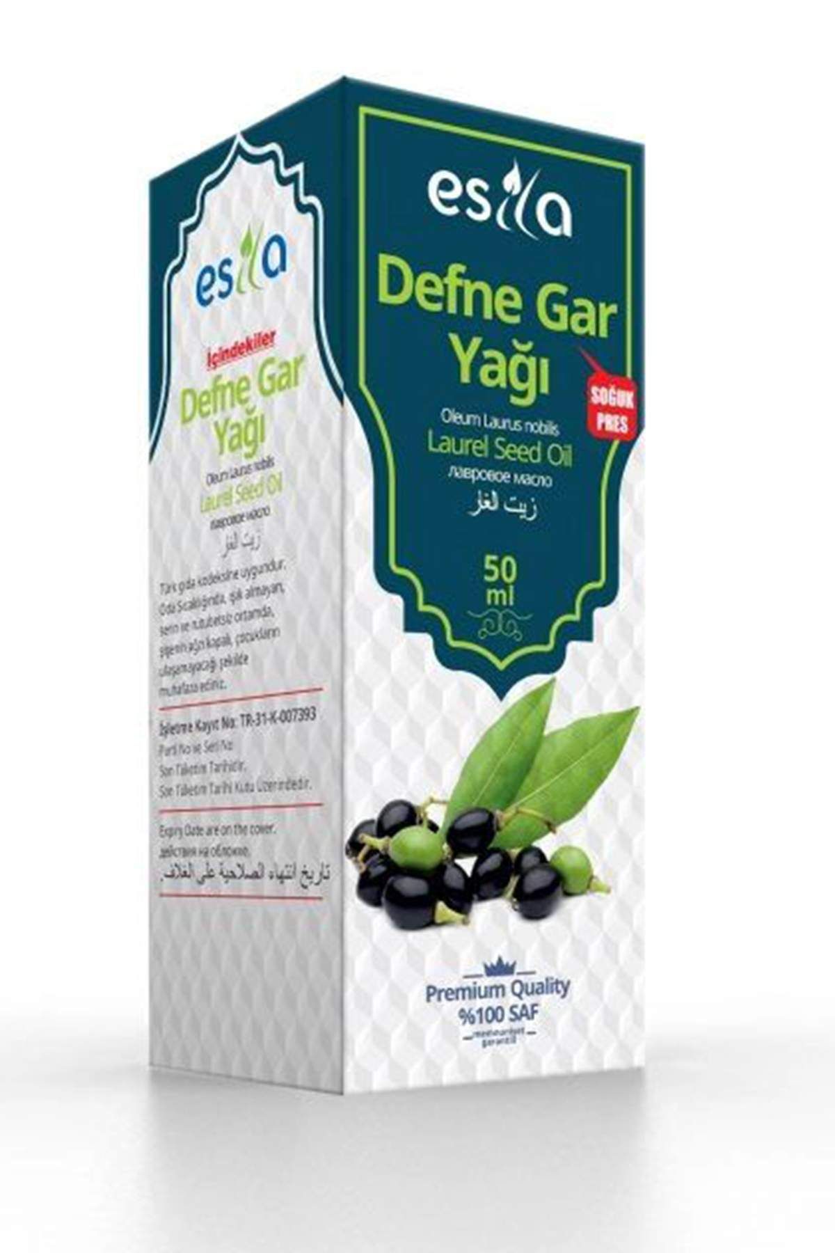 MBB ETİCARET Defne Gar Yağı 50 Ml.