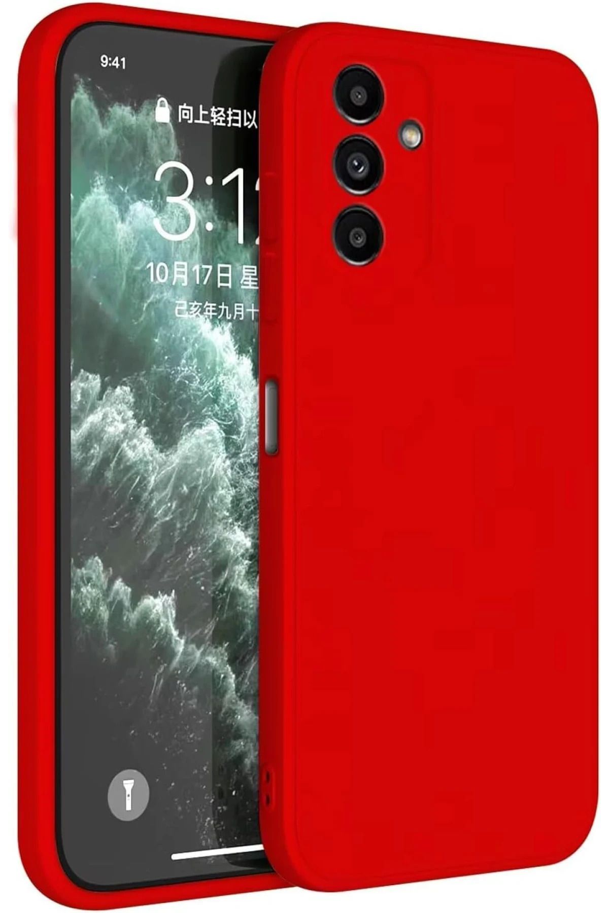 NewFace Samsung Galaxy S23 FE Kılıf First Silikon - Kırmızı NRMSA