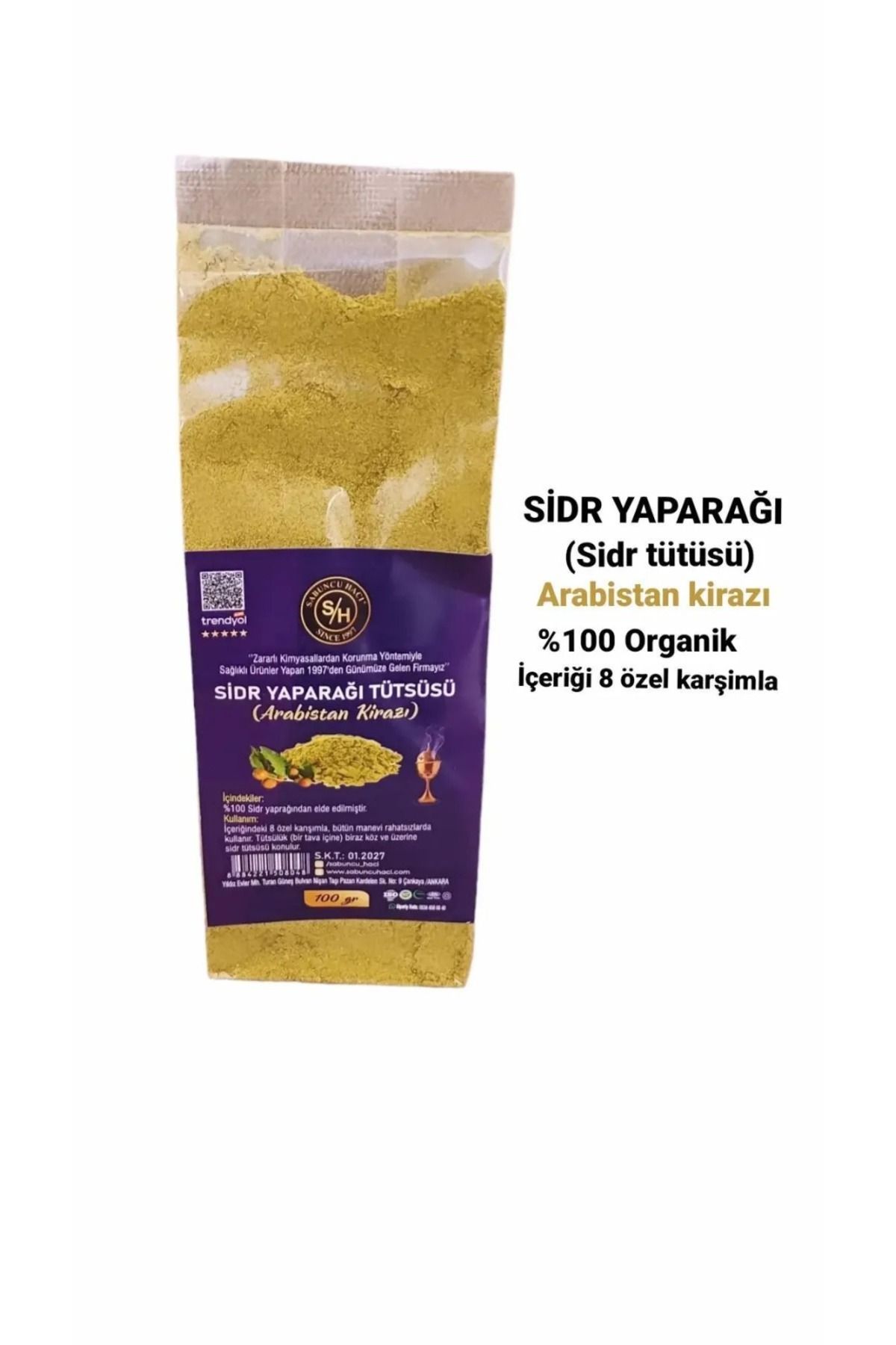 Home Es-sidre 1 Kalite Sidr Tütüsü Sidir ( Arabistan Kirazı Yaprağı) 100 gr