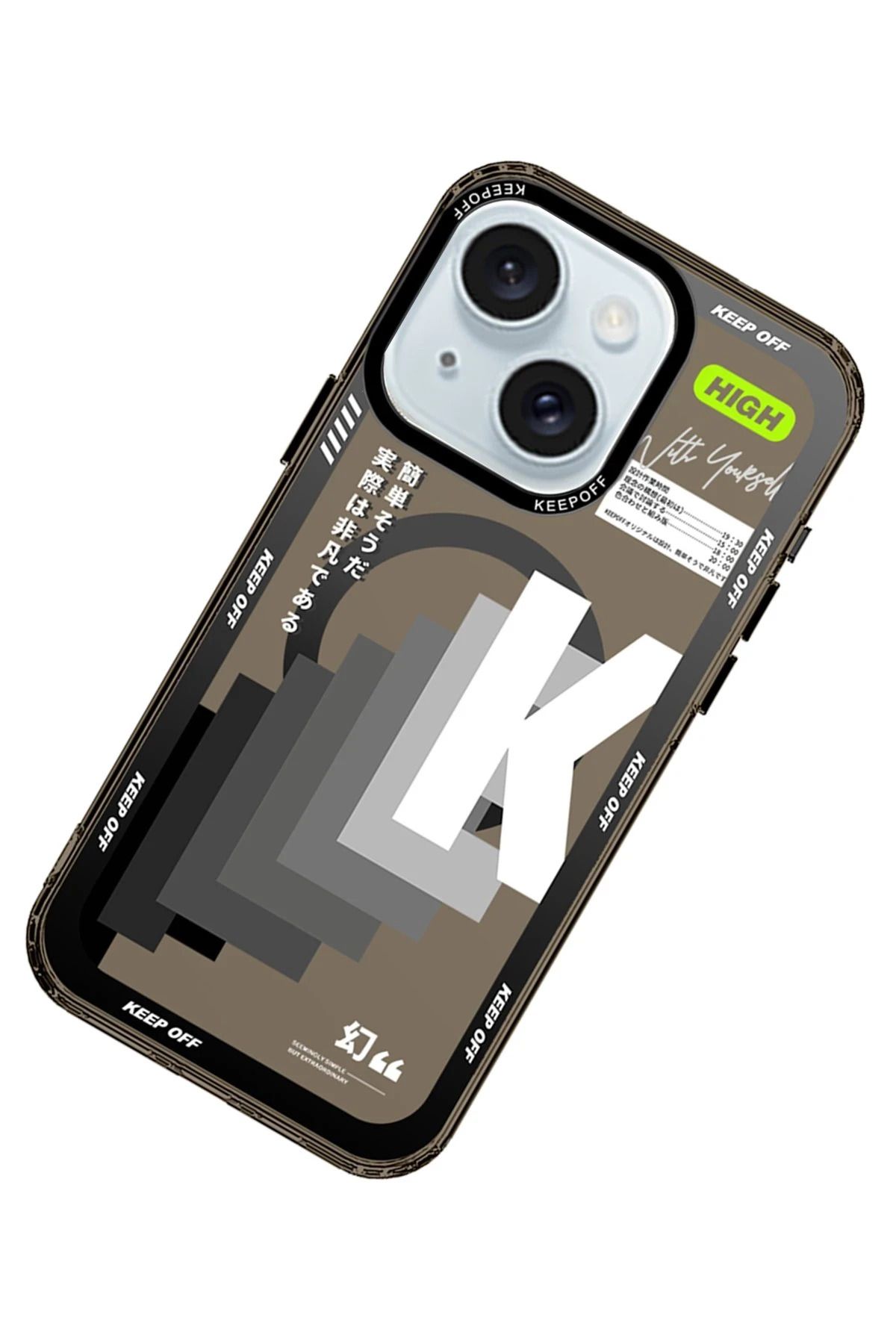 Keep Off iPhone 15 Imagination Of Time Magsafe Kapak - Extraordinary SVLRS
