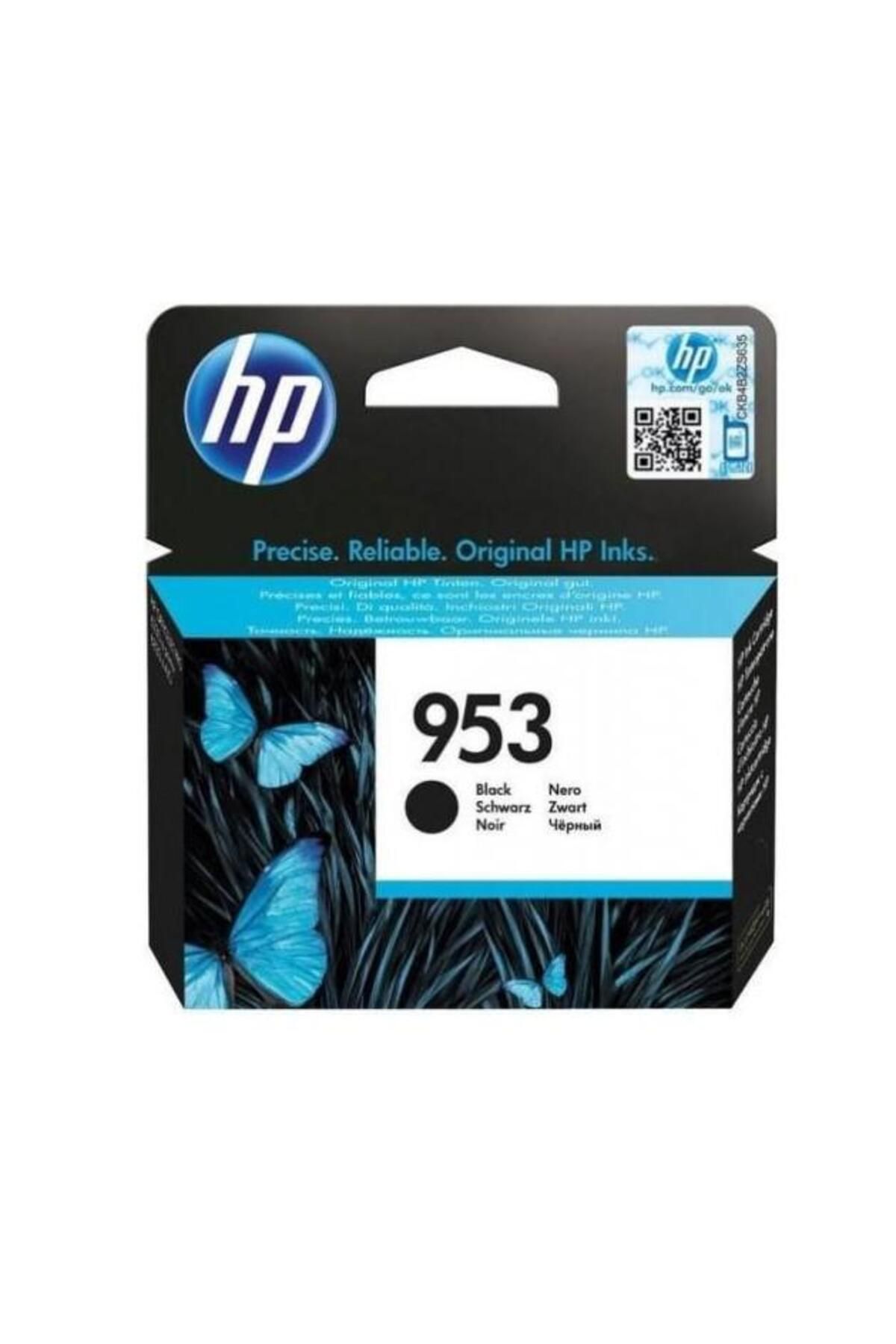 HP-HP L0S58AE BLACK INKJET CARTRIDGE 1