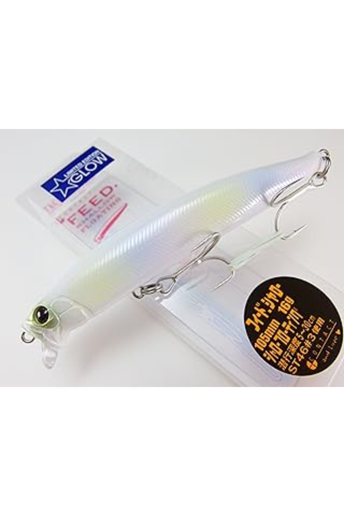 nazeninstoğu Tackle House Feed Shallow Csf105 No.12