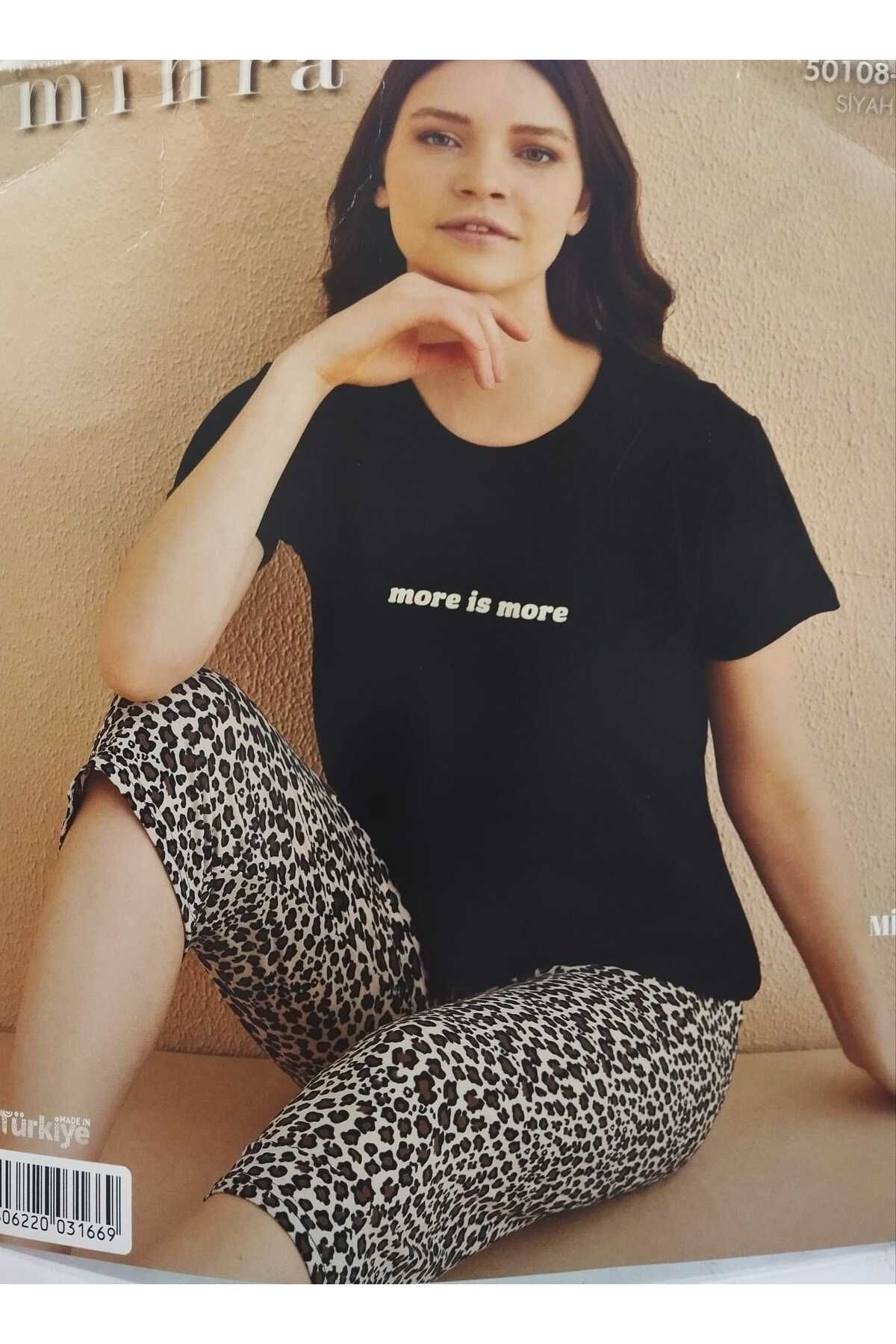 Mihra altı leopar desen kaprili pijama takımı
