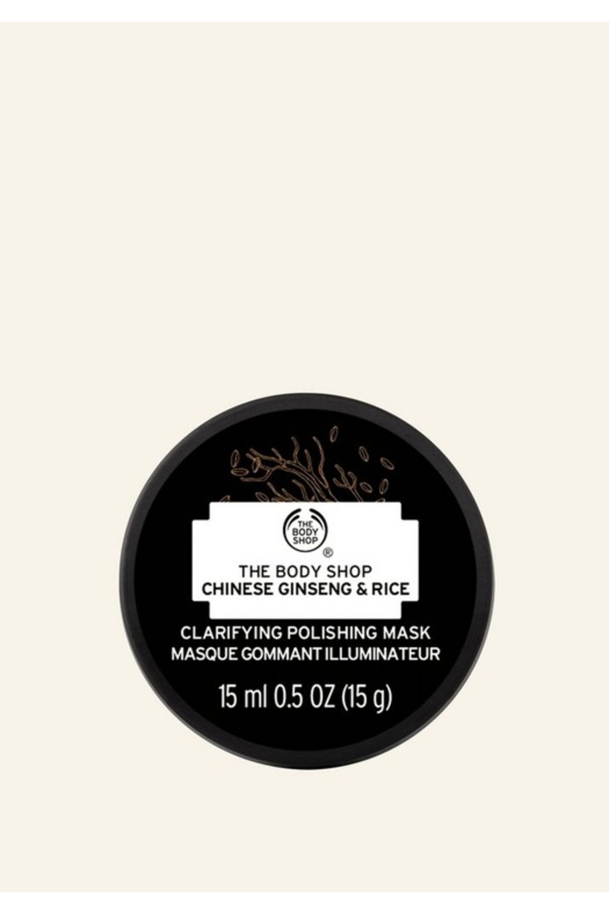 THE BODY SHOP Masca Exfolianta Pentru Ten Chinese Ginseng Si Orez 15ml - One Size