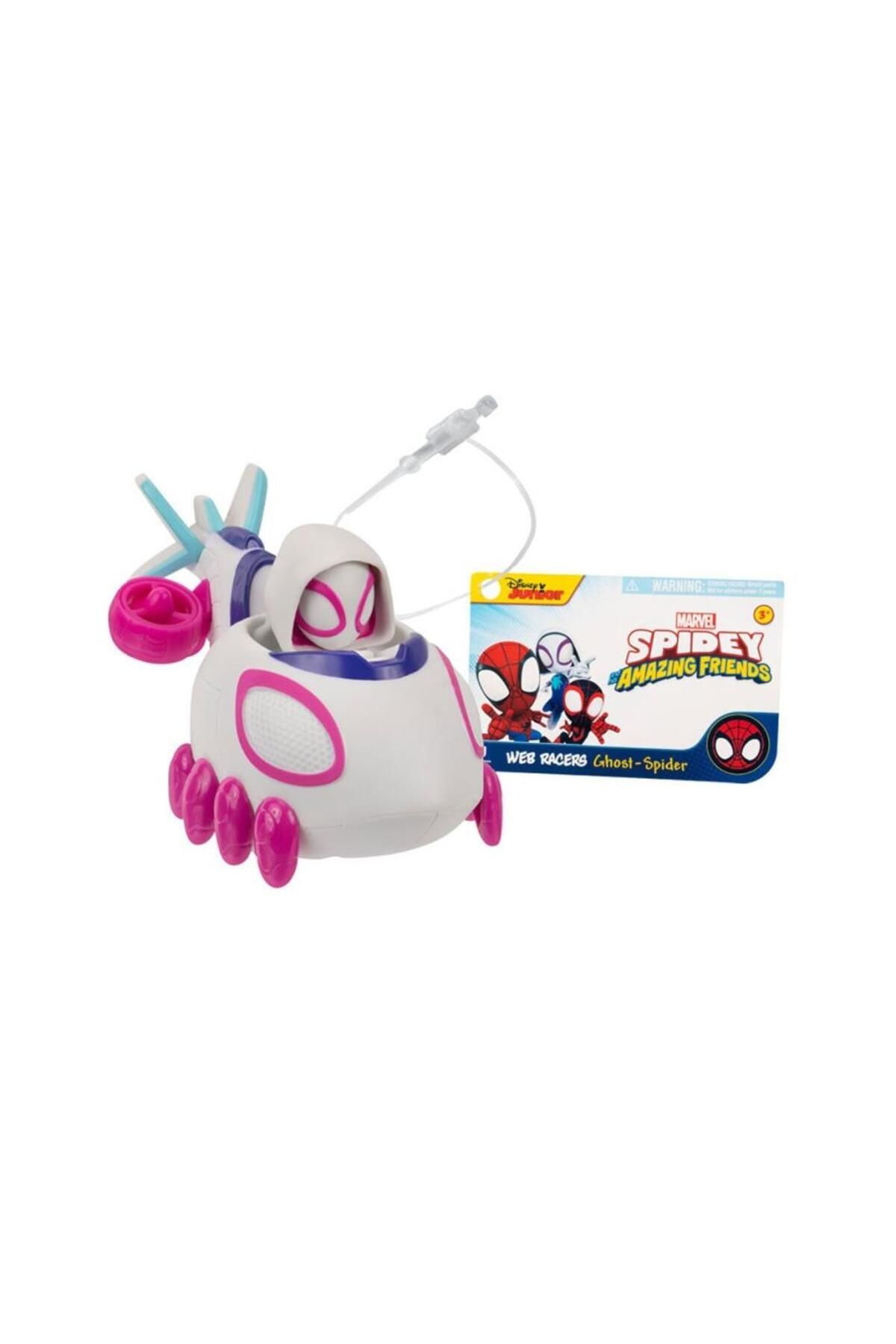 Shop58 Nessiworld PDY20000 Spidey Araba - SNF0312