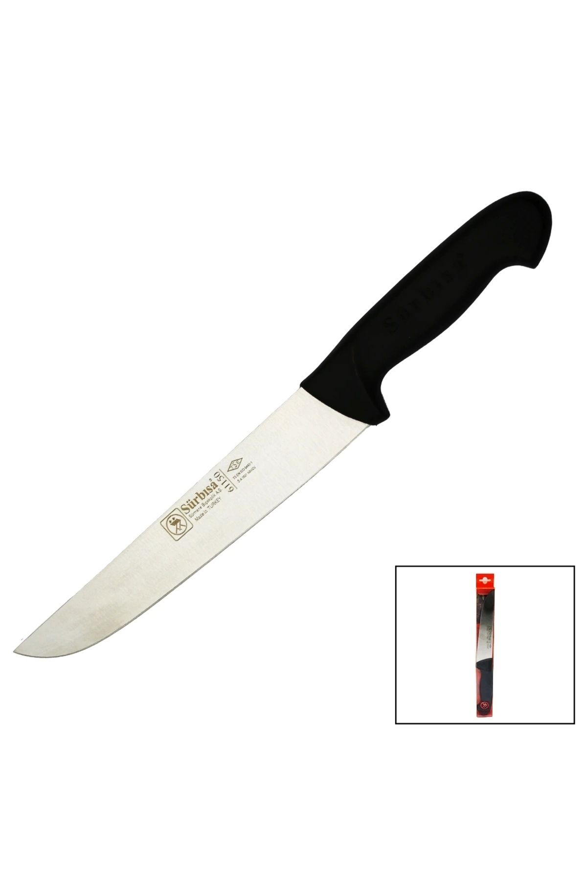 STOREMAX KASAP BIÇAK NO-61150 (5047)