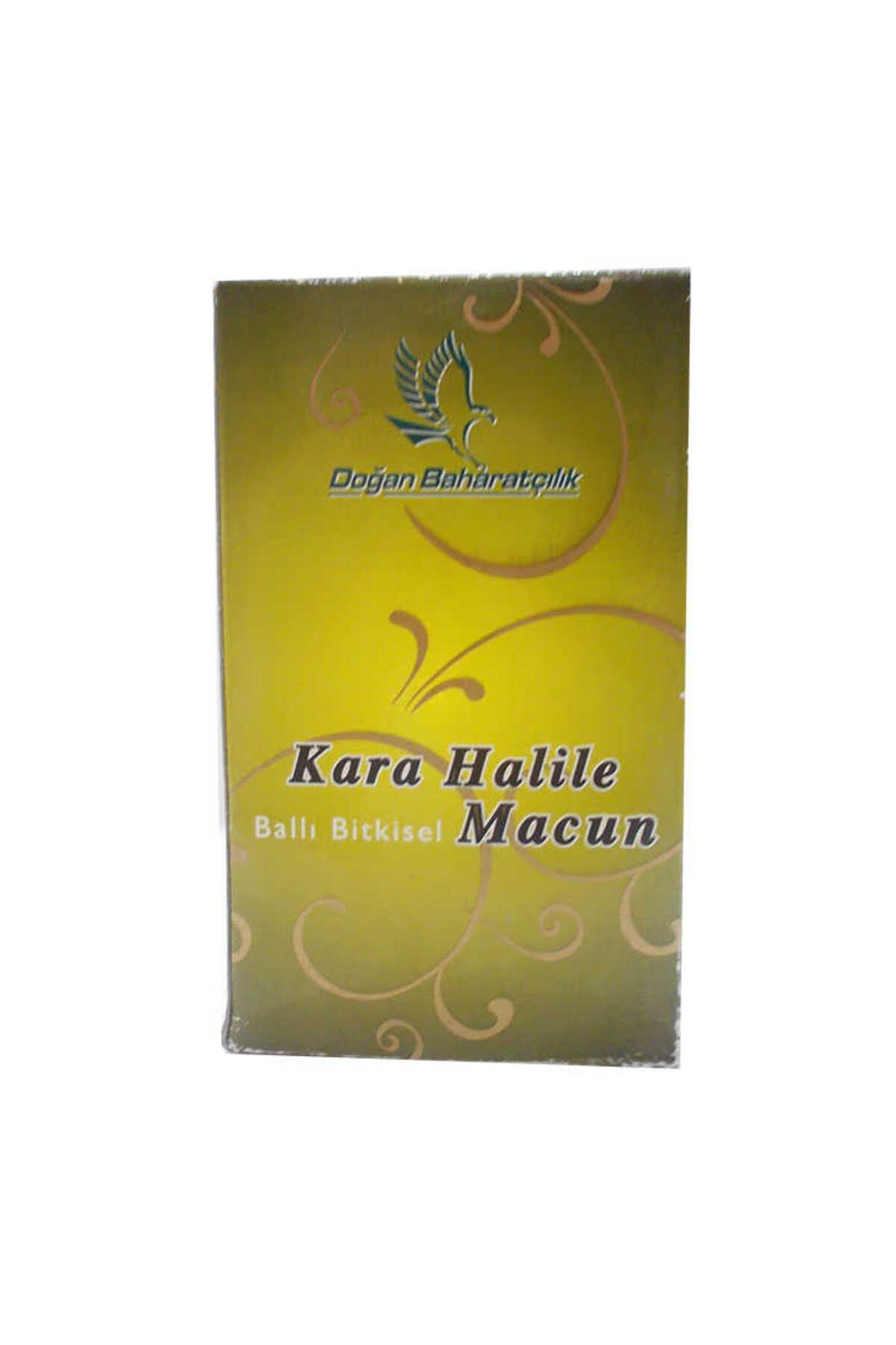 TimeStart Kara Halileli Ballı Bitkisel Karışım 450 Gr