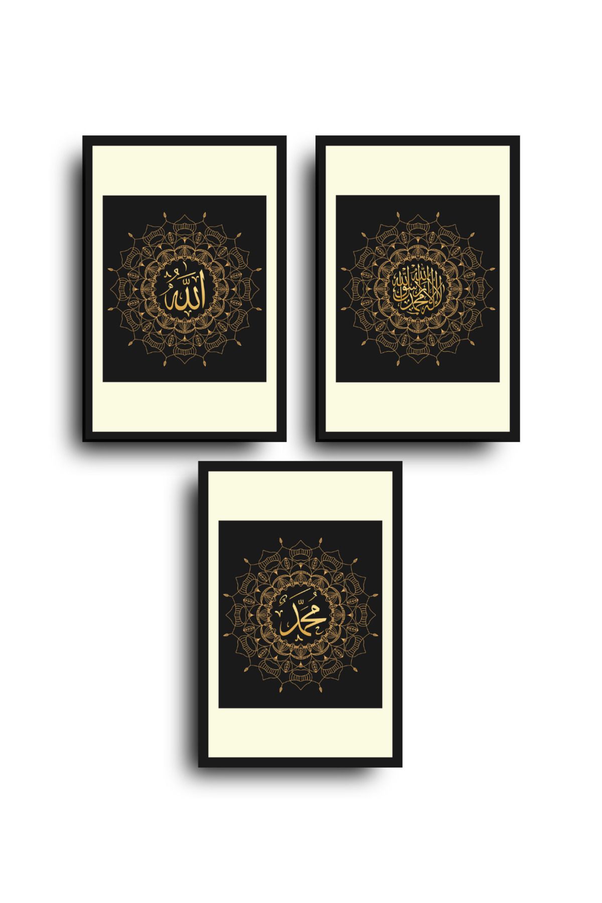 HİSRA Allah, Muhammed, Kelime-i Tevhid 3'lü İslami Anlamlı Mandala Desenli MDF Tablo Seti