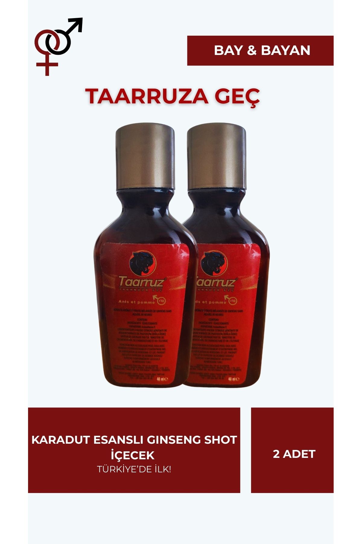 TAARRUZ Uzun Deneyim Yüksek Etkili Karadutlu Ginseng Shot İçecek 2 Adet - Gizli Gönderim