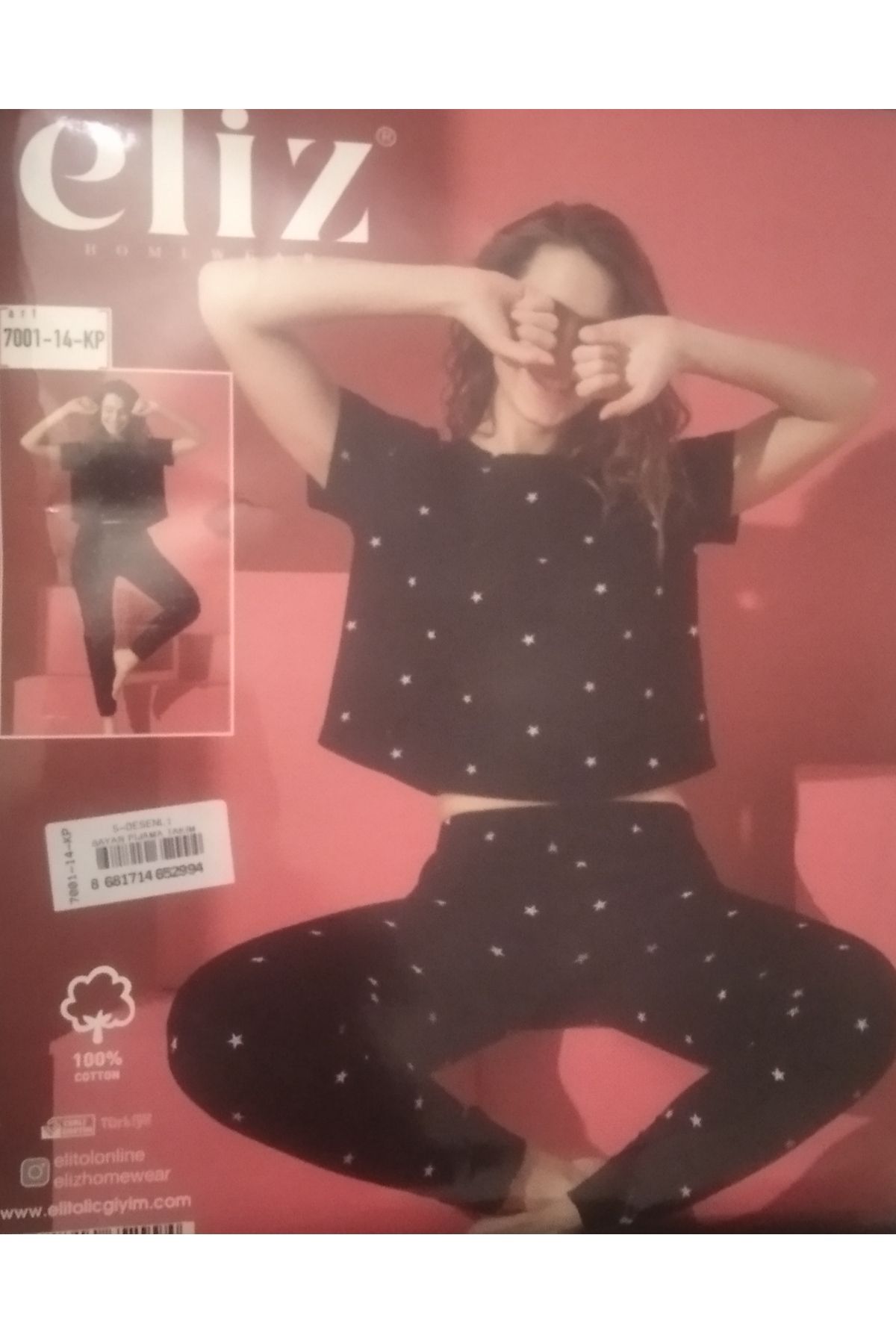 desenli DESENLİ PİJAMA TAKIMI