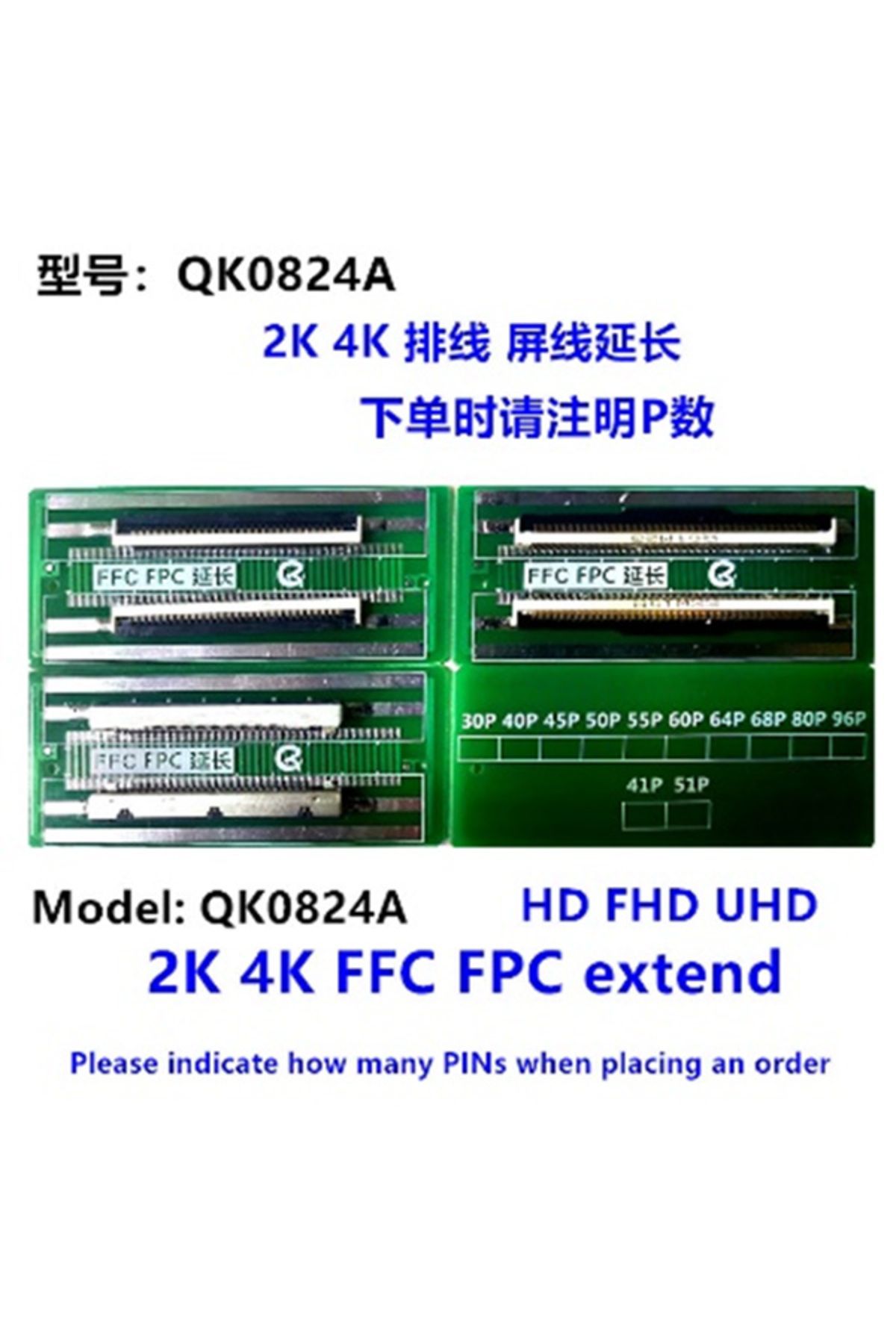 TimeStart * PANEL FLEXİ REPAİR KART HD FHD UHD 2K 4K FFC FPC EXTEND QK0824A