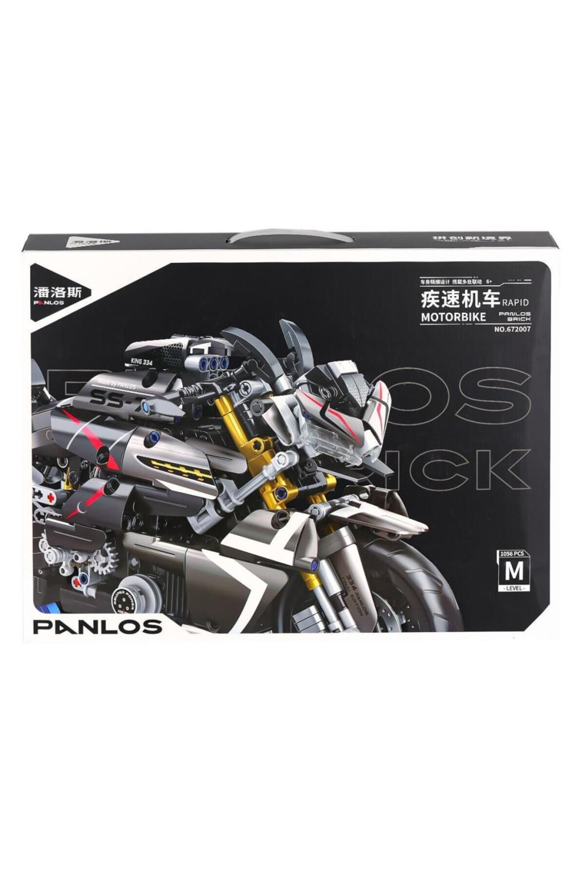 NessiWorld P672007 Panlos SS7 Motor 1056 Parça Blok Seti -Vagon life