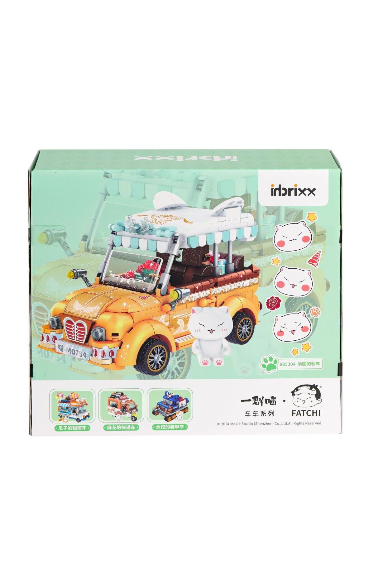 NEWBRENDHOME Öğretici Eğitici Oyuncaklar P885304 Panlos Köfte Arabası 622 Parça Blok Seti -Vagon life Kız Erkek Ç fotoğrafı 2 (önizleme)