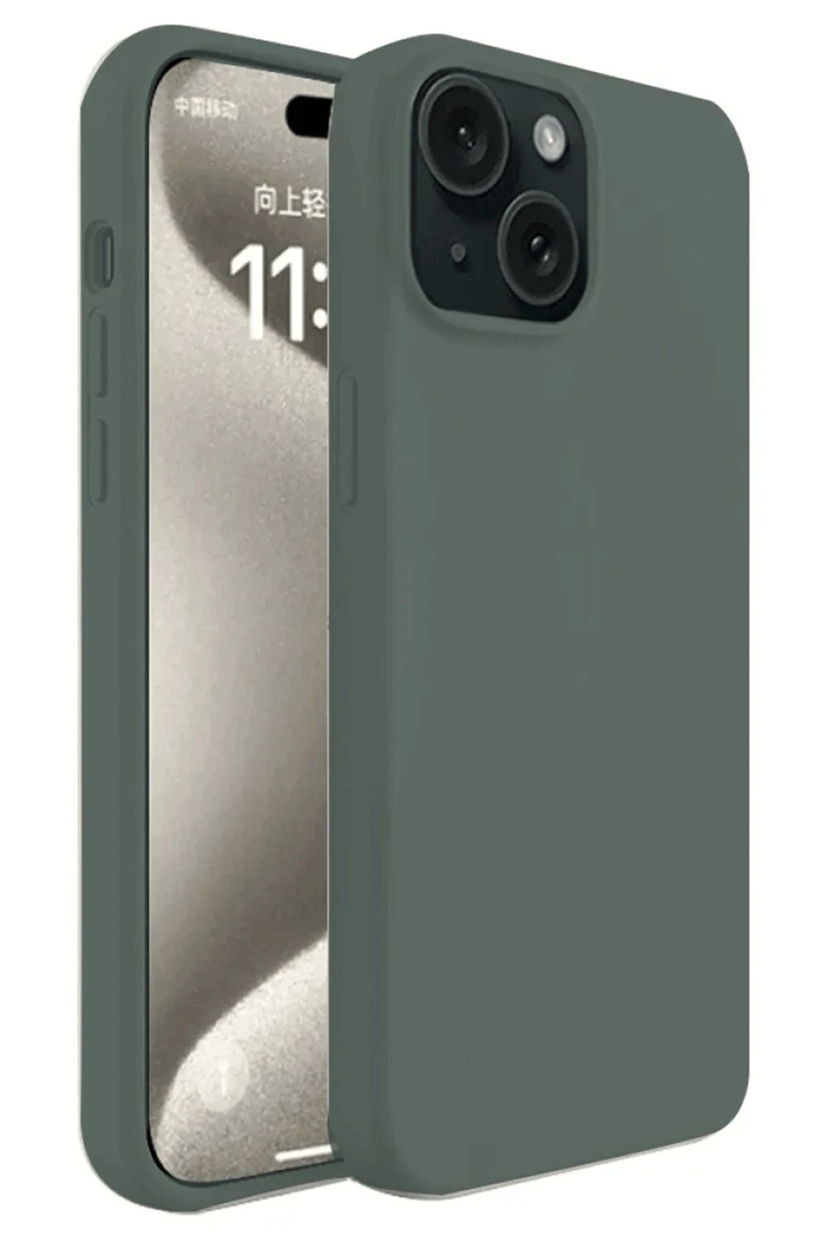 NewFace iPhone 15 Kılıf First Silikon - Koyu Yeşil SVLRS