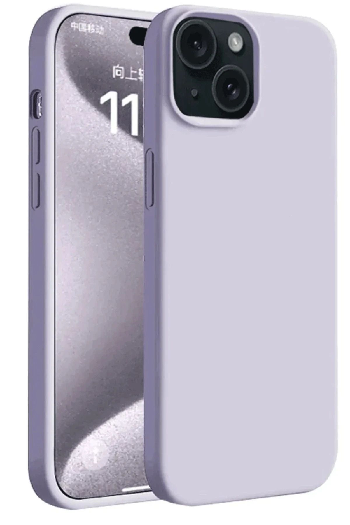 NewFace iPhone 15 Plus Kılıf First Silikon - Lila SVLRS
