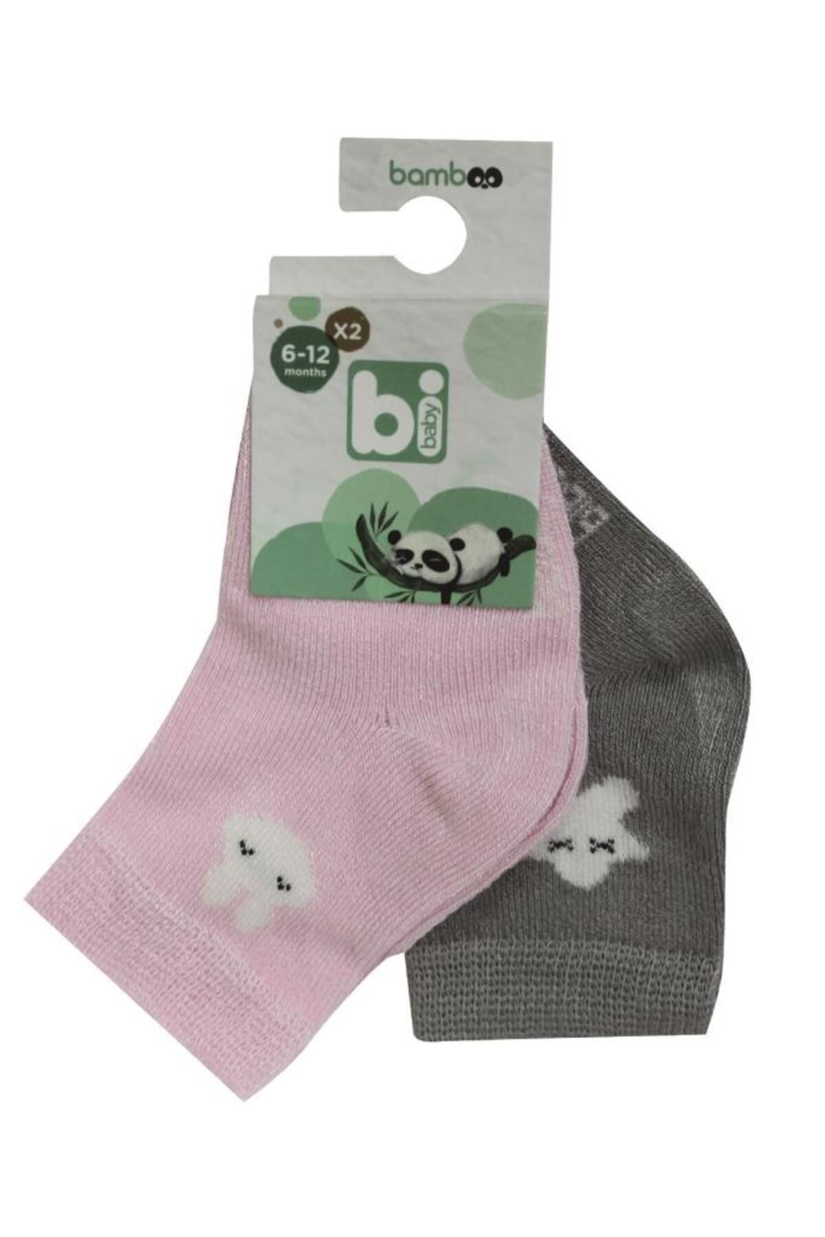 MR RZN STORE Desenli Bamboo 2'Li Çorap 68384 Pembe Gri