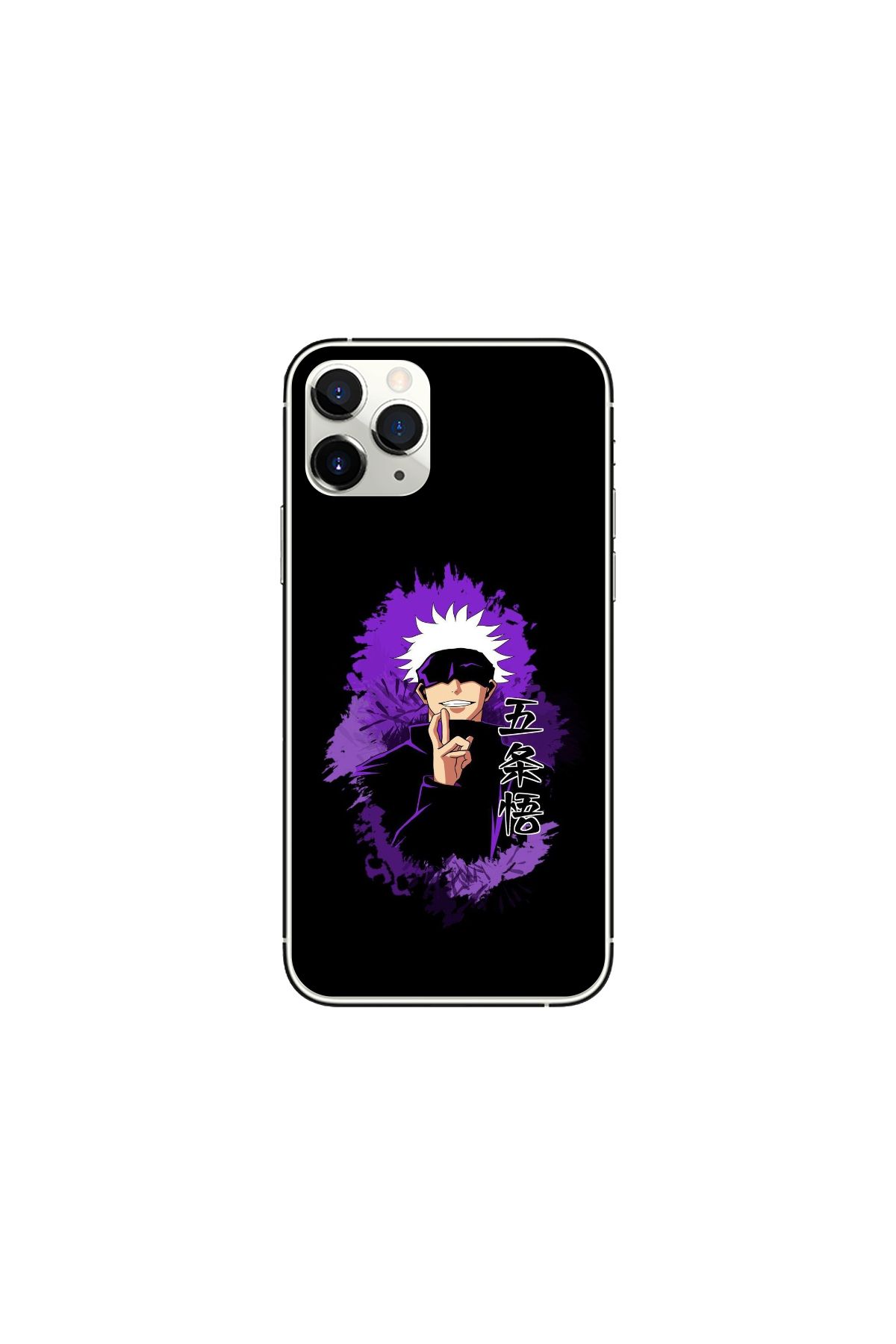 The Bear Case Gojo Desenli iPhone 12 Pro Kılıfı