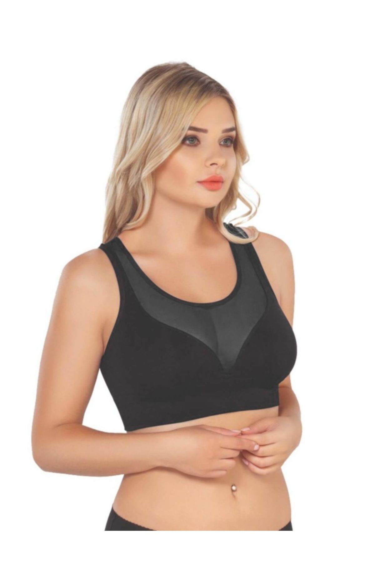 kapsulavm SİYAH MI Emay 4028 Seamless Tül Toparlayıcı Büstiyer